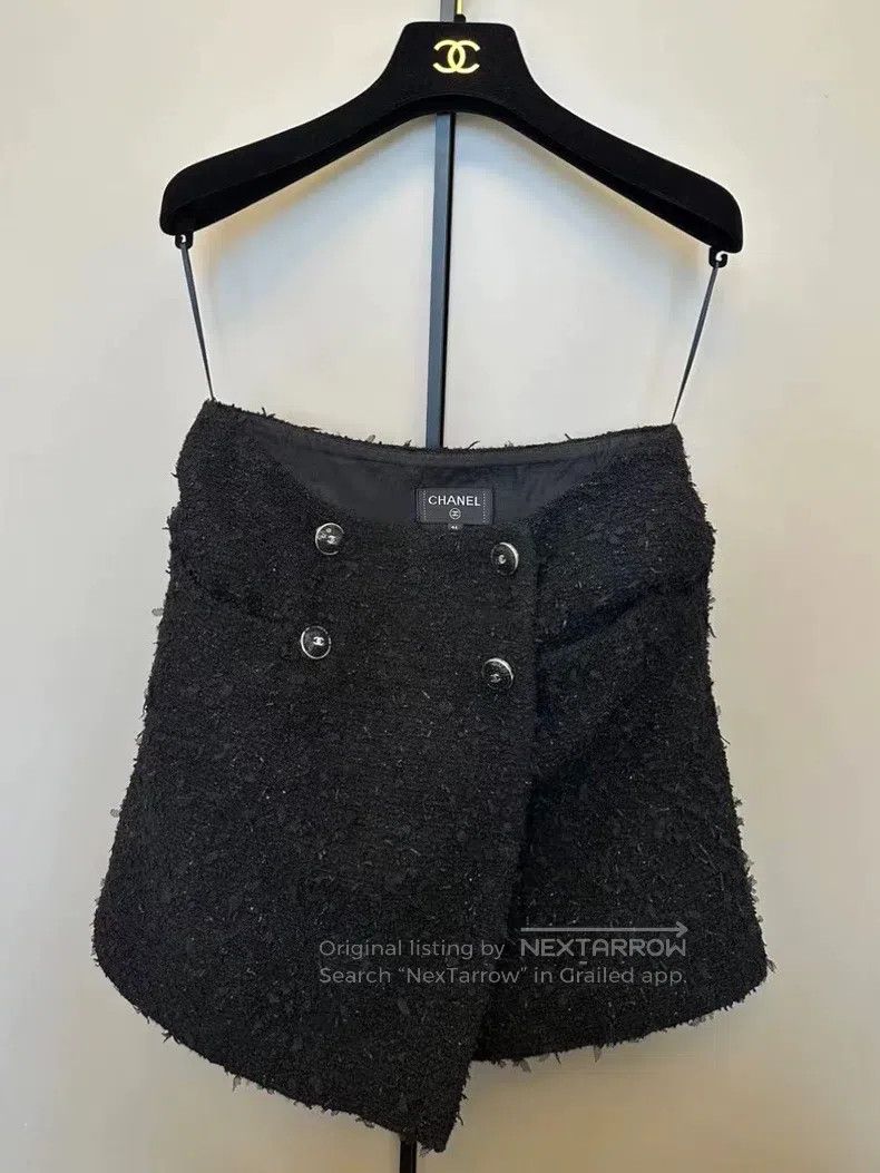 Chanel Sequin double c logo button tweed braided skirt
