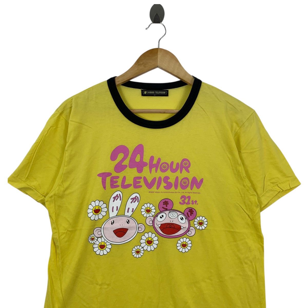 Vintage 24 Hour Television By Takashi Murakami Japanese Big T-Shirt Size US L / EU 52-54 / 3 - 2 Thumbnail
