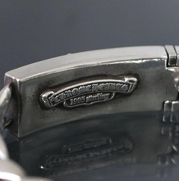 Chrome Hearts Chrome Hearts Heart Dagger ID Bracelet Size ONE SIZE - 3 Thumbnail