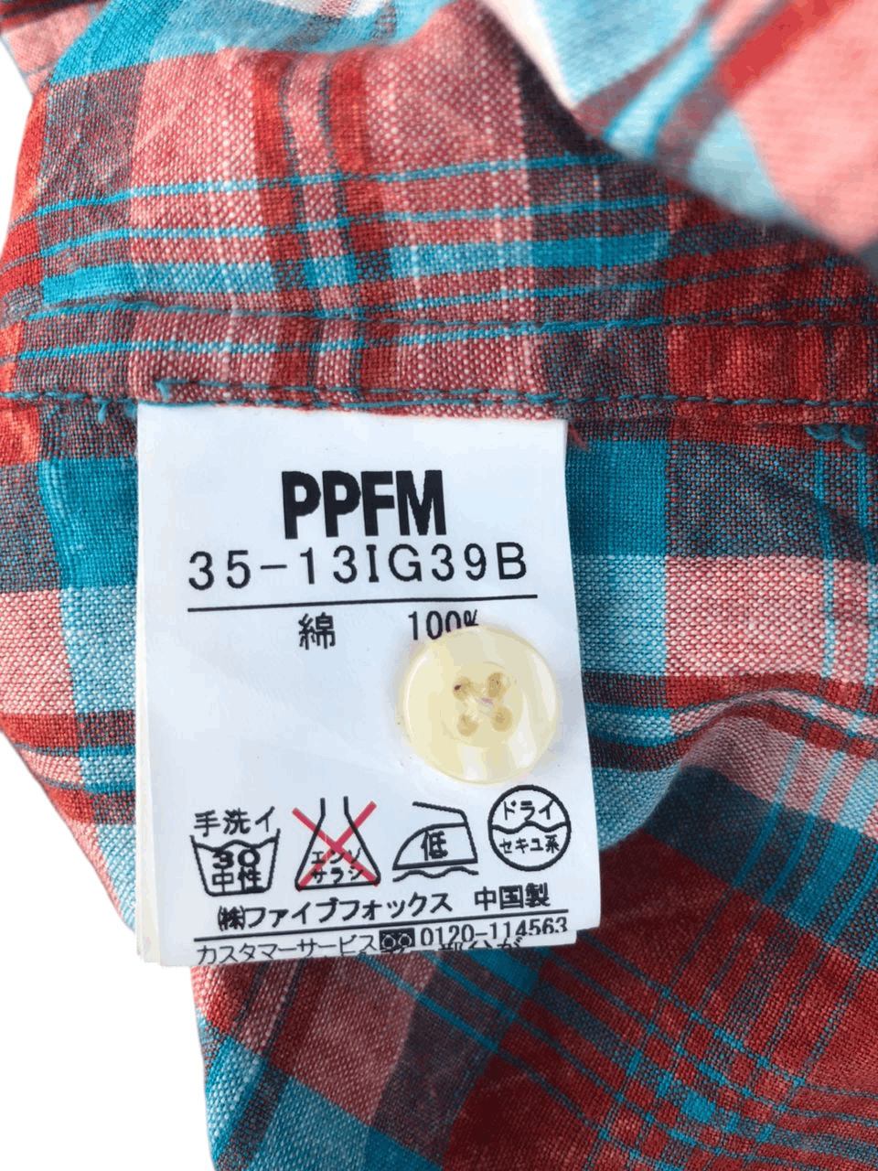 PPFM Y2K PPFM Dangerous Fellows Am I Evil? Plaid Shirt Size US M / EU 48-50 / 2 - 6 Thumbnail