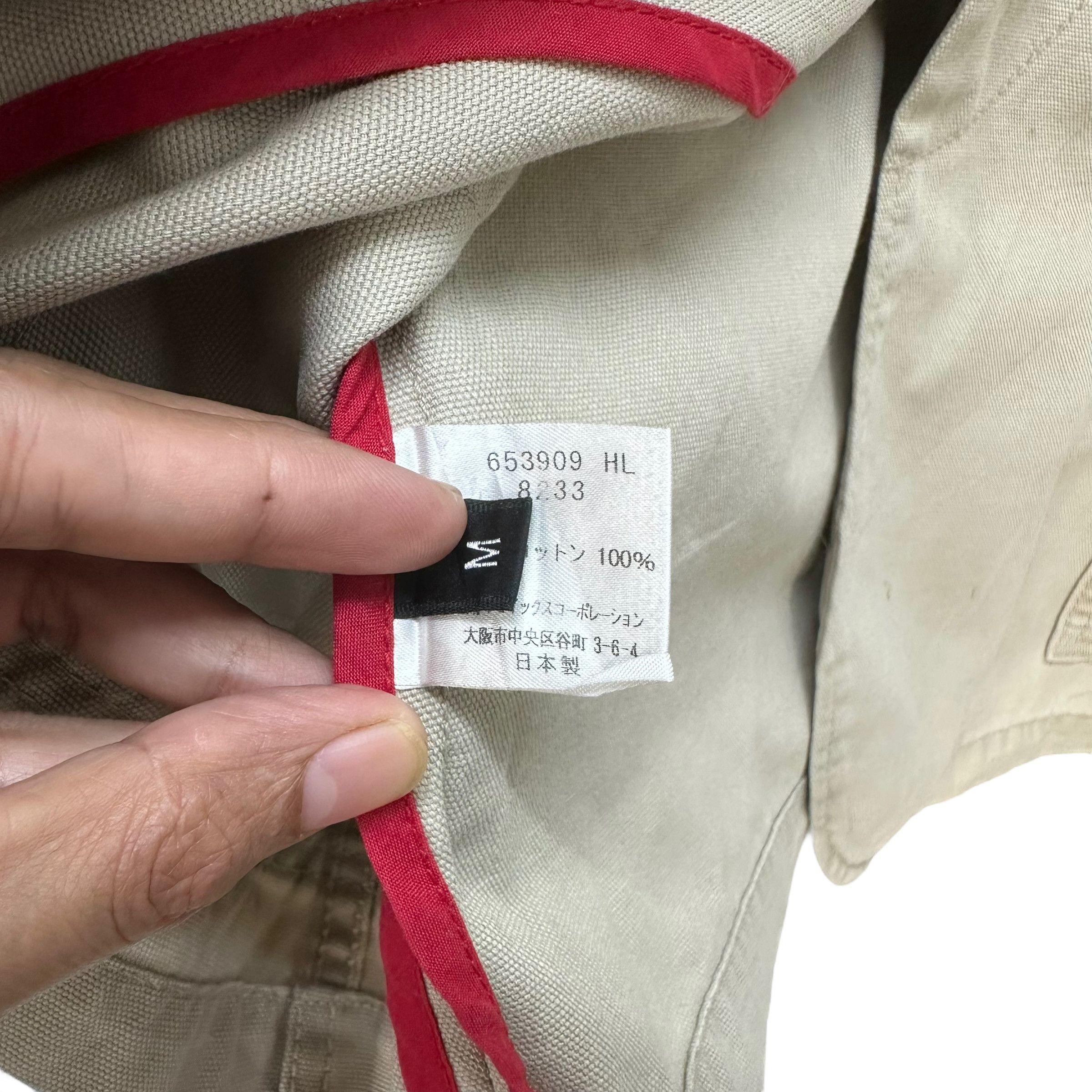 Paul Smith RED EAR PAUL SMITH CASUAL JACKET #8371-006 Size US M / EU 48-50 / 2 - 9 Thumbnail