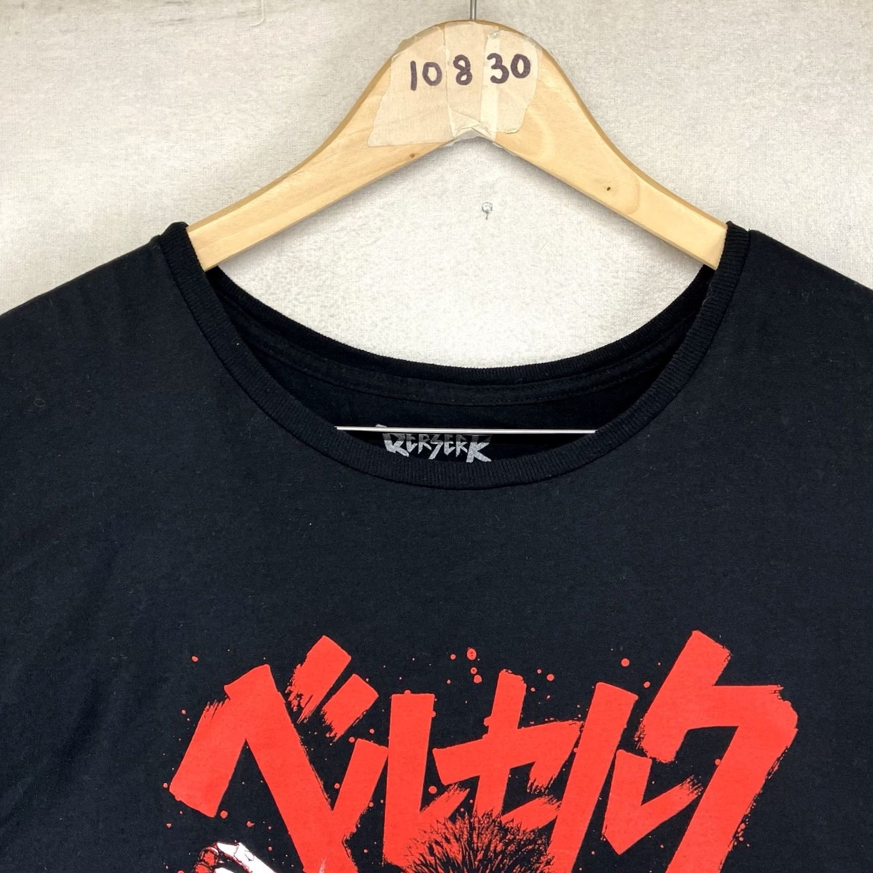 Vintage VINTAGE Berserk T-Shirt Graphic Print Mens 3XL Black Cotton Crew Neck Short Sleeve Gothic Anime Battling Guts Manga Shirt Size US XXL / EU 58 / 5 - 5 Thumbnail