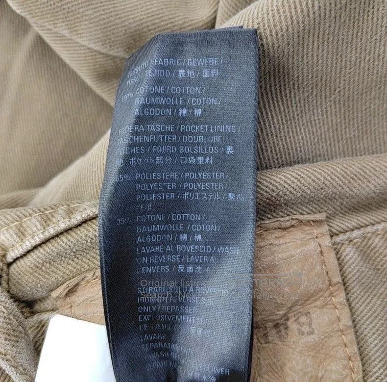 Balenciaga Balenciaga Runway Distressed Denim Jeans. Size US 31 - 2 Thumbnail
