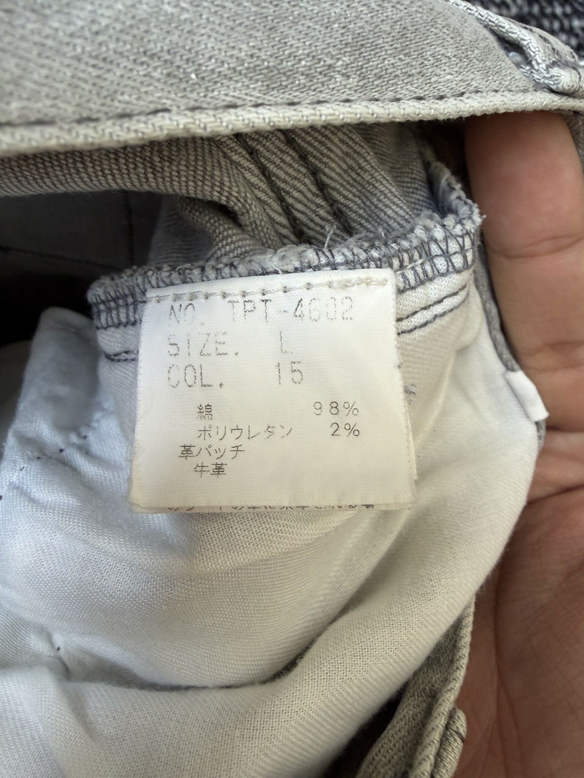 If Six Was Nine Vintage Tornado Mart Clawmark Denim Pants Size US 32 / EU 48 - 8 Thumbnail
