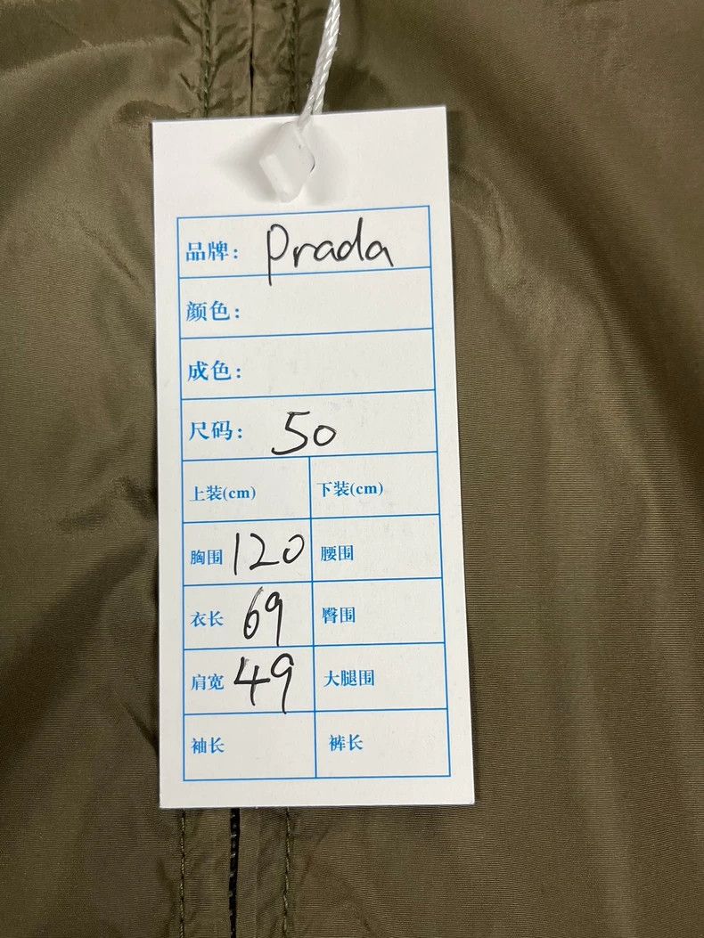 Prada Prada Brown Stitching Metal Triangle Logo Loog Nylon Windbr Size US M / EU 48-50 / 2 - 3 Thumbnail