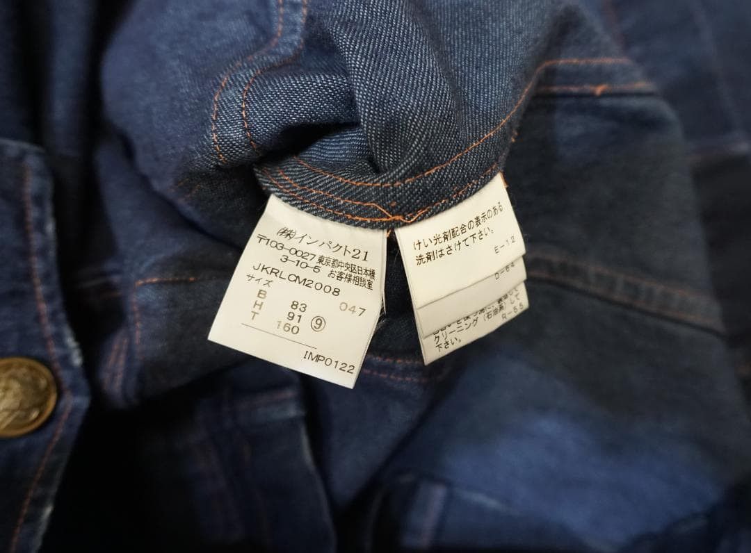 Vintage Ralph Lauren ミリタリージャケット ダークブルー Size US L / EU 52-54 / 3 - 5 Thumbnail