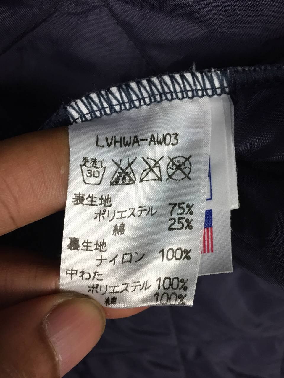 Lavenham Lavenham Long Melford Made In England Quilted Jacket Size US S / EU 44-46 / 1 - 13 Thumbnail