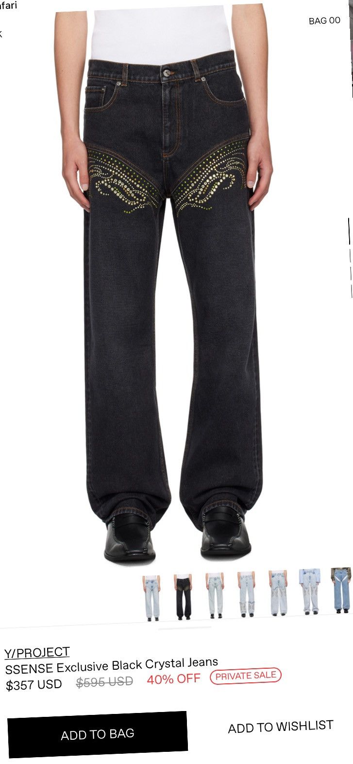 Y/Project Y/Project Rhinestone Jeans Size 24" / US 00 / IT 34 - 4 Thumbnail