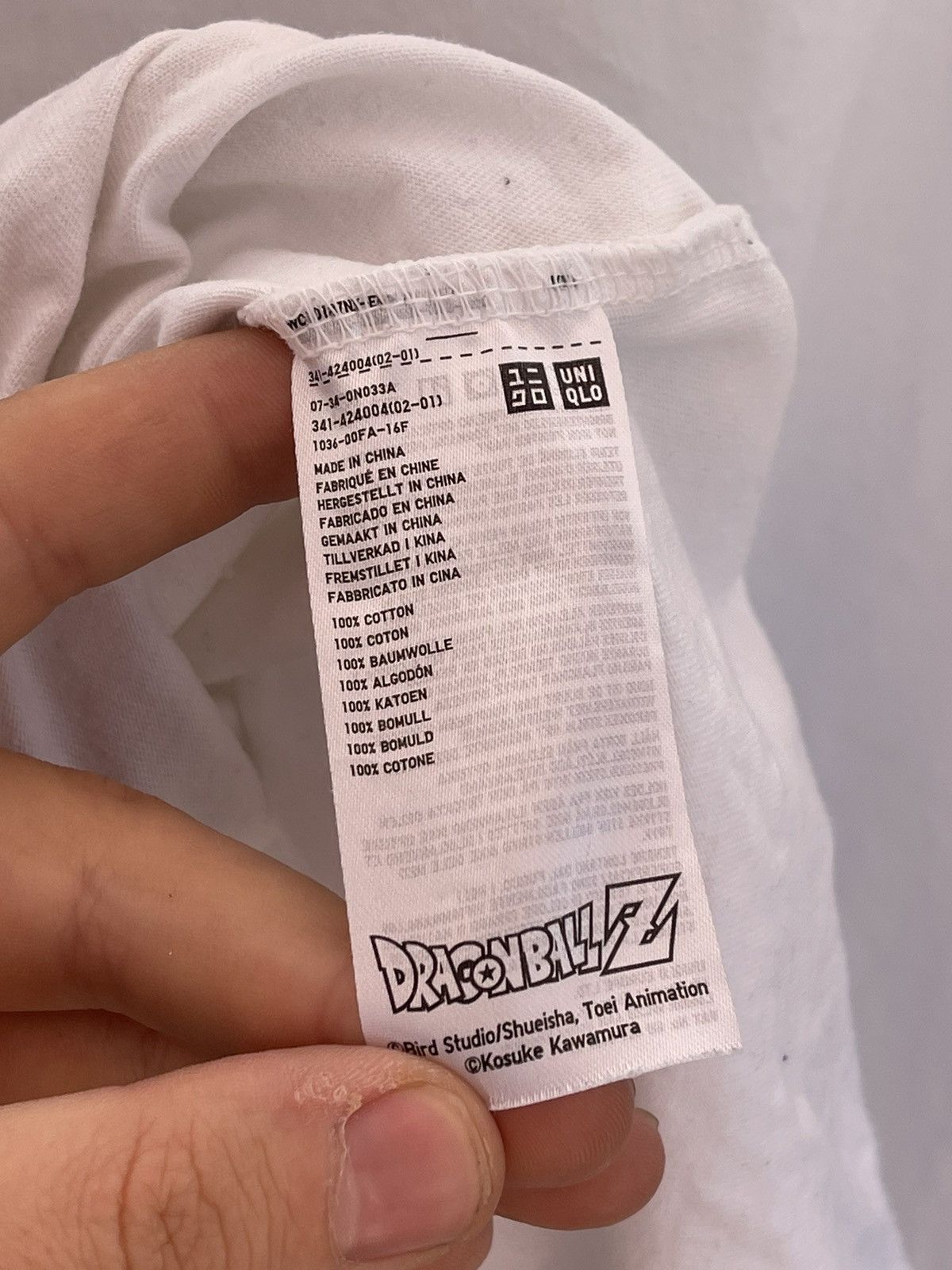 Anime × Uniqlo Uni Qlo dragonball Z white tee Size US XXL / EU 58 / 5 - 8 Thumbnail