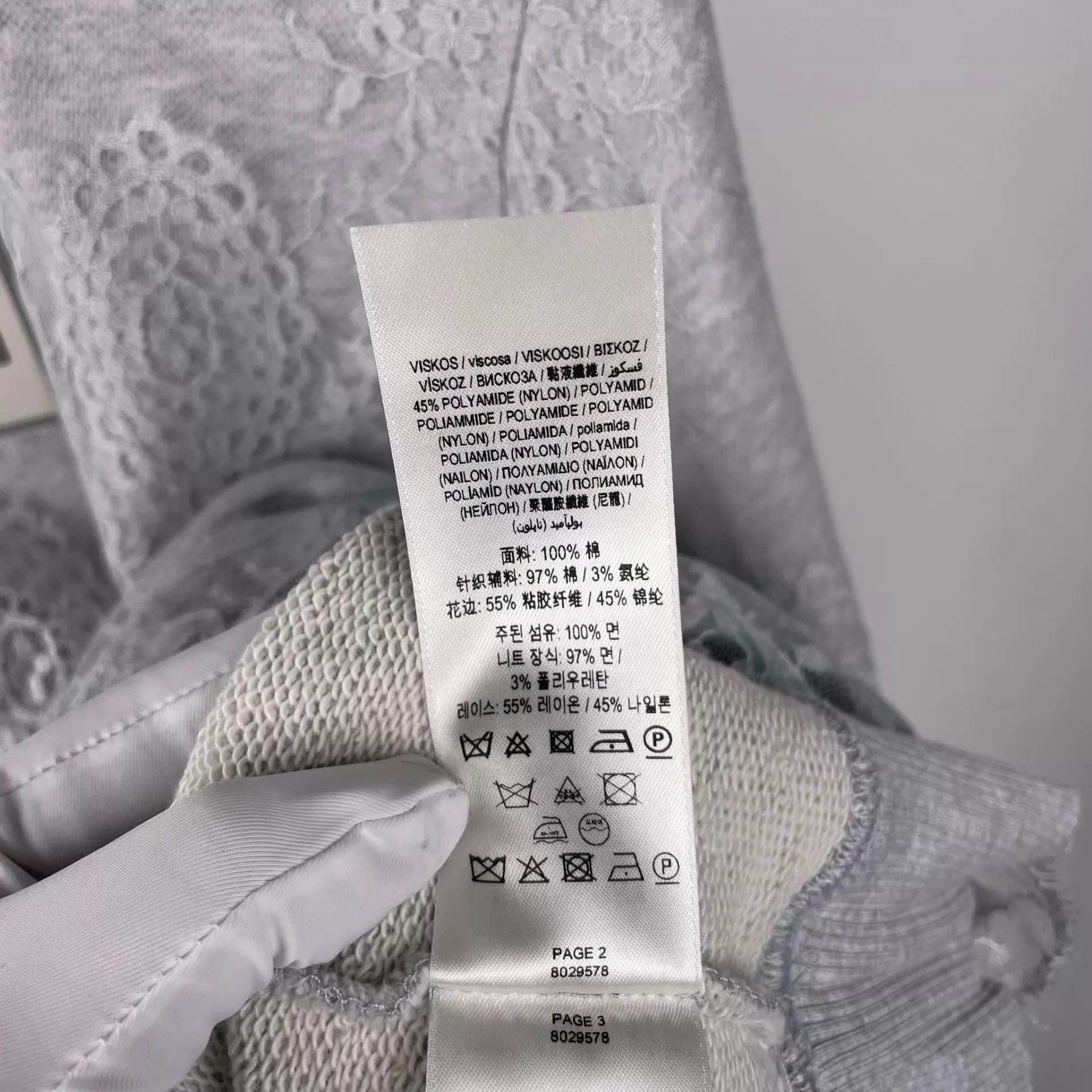 Burberry Burberry Gray Cotton Sweatshirt XS 260421WQQHF28 Size XS / US 0-2 / IT 36-38 - 9 Thumbnail