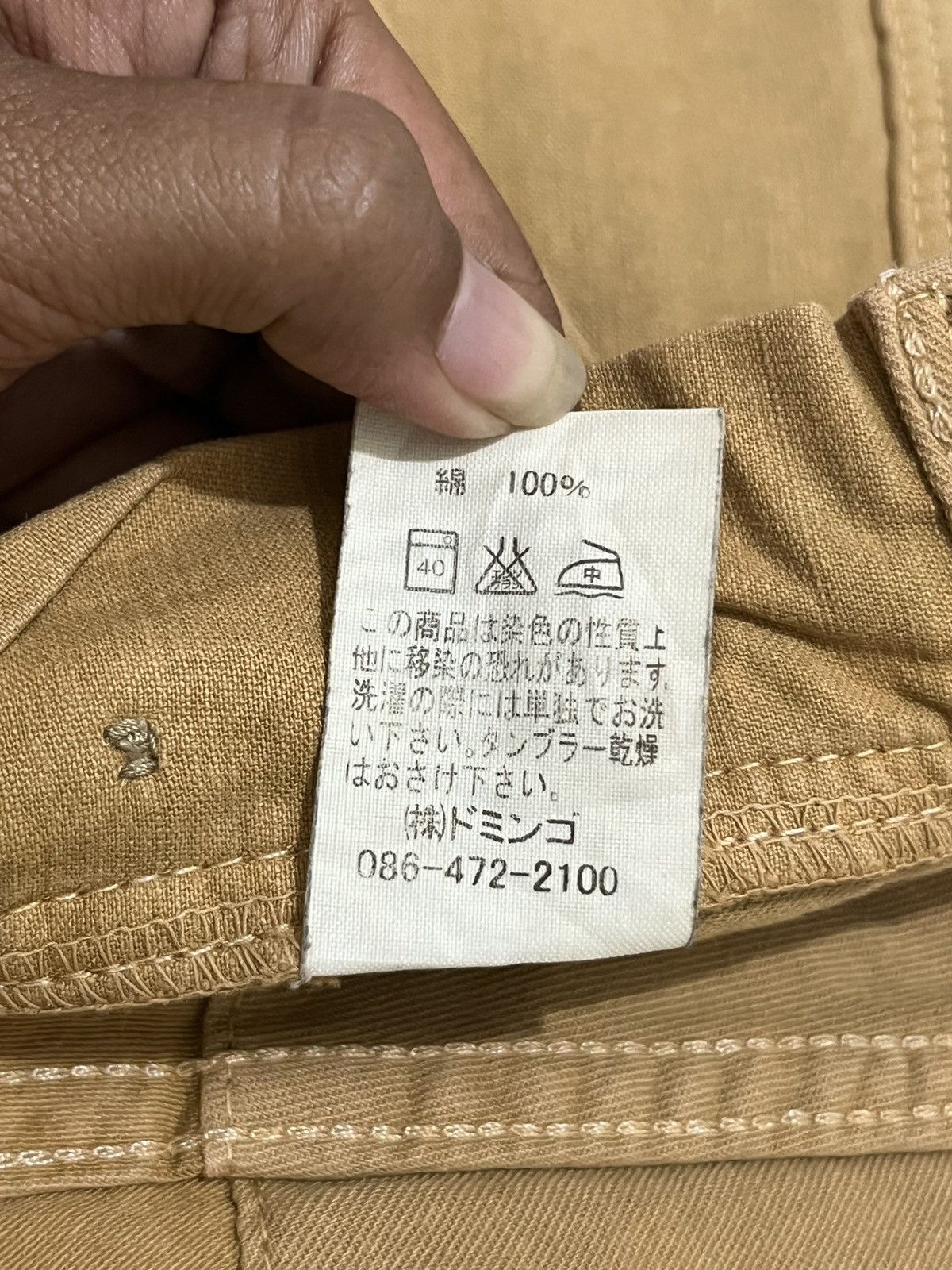Other Spellbound Domingo Japan Utility Cargo Workwear Pants Beige Size US 30 / EU 46 - 14 Thumbnail