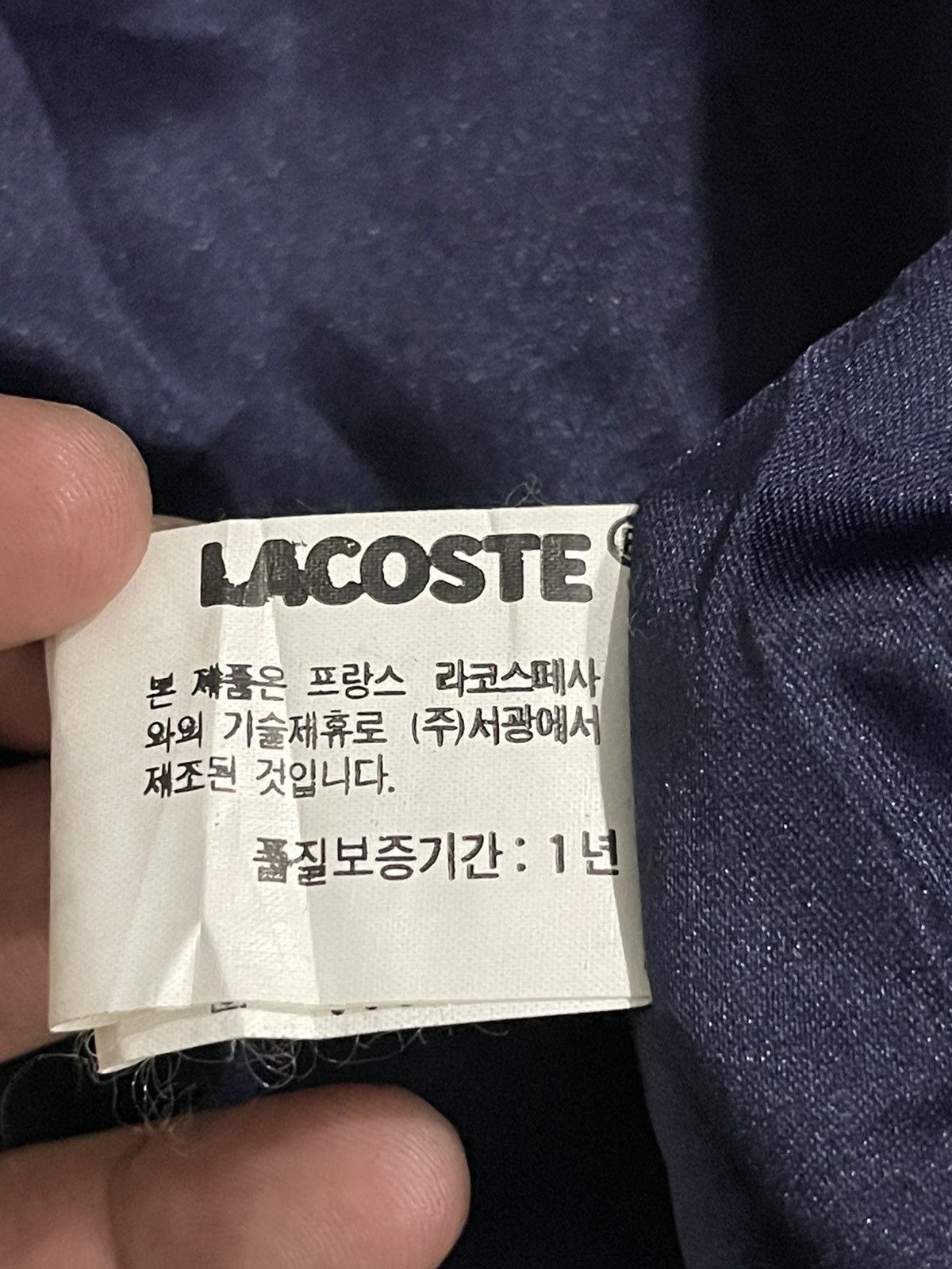Lacoste Vintage 90s Lacoste Wool Jacket Size US XL / EU 56 / 4 - 16 Thumbnail