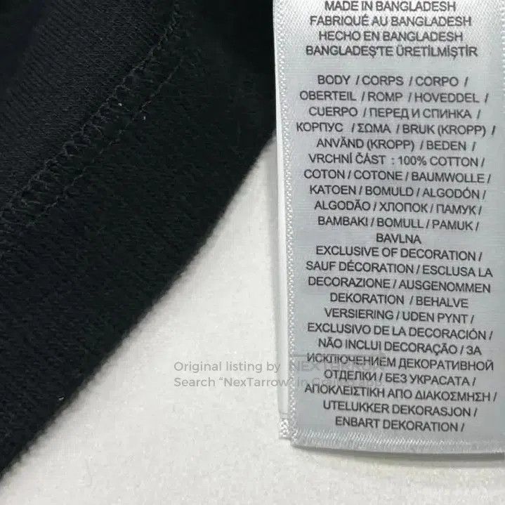 Polo Ralph Lauren Polo Ralph Lauren SS23 Logo Embroidered Sweatshirt. Size US XL / EU 56 / 4 - 6 Thumbnail