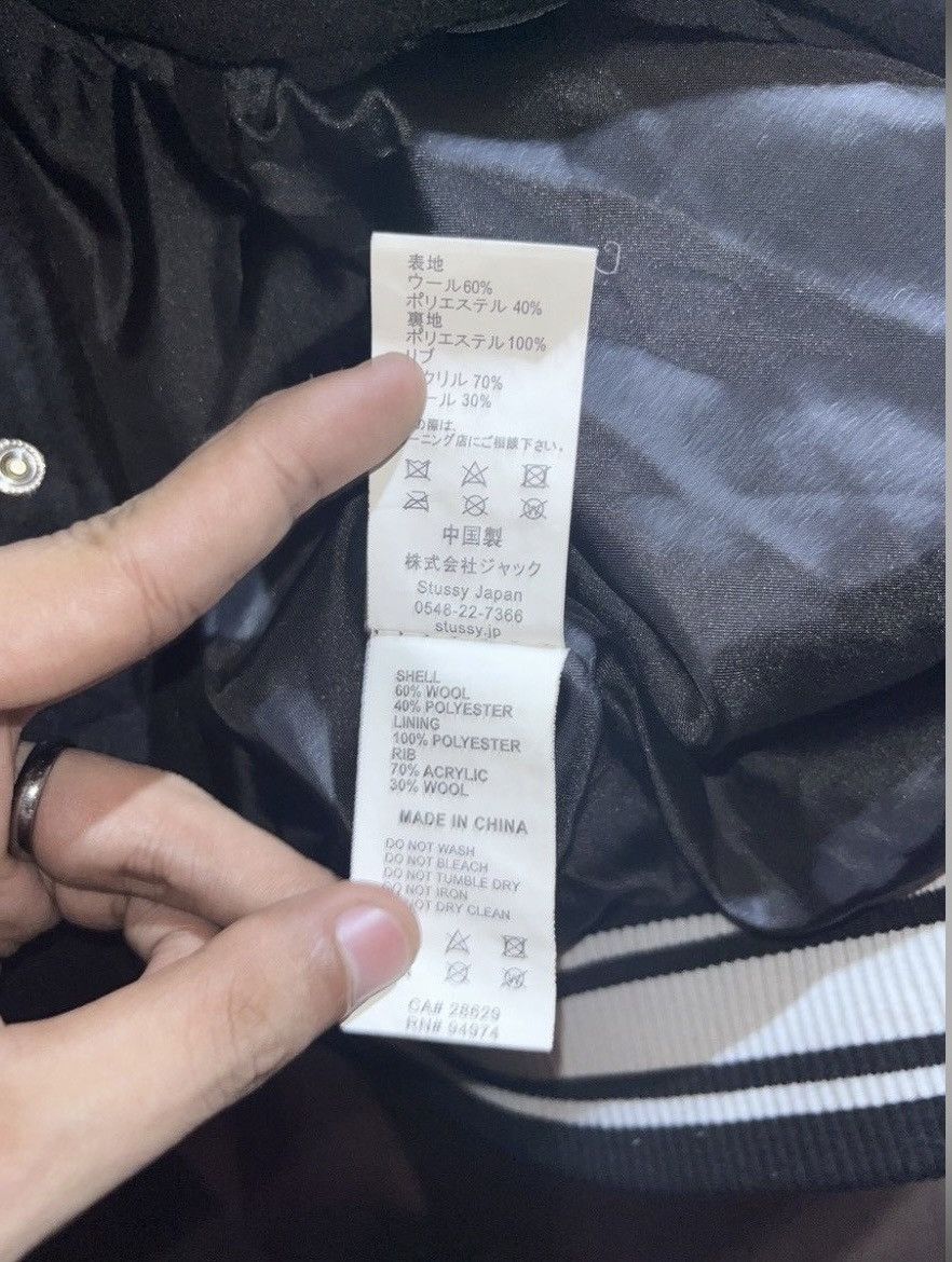 Stussy Stussy bombers Size US XL / EU 56 / 4 - 6 Thumbnail