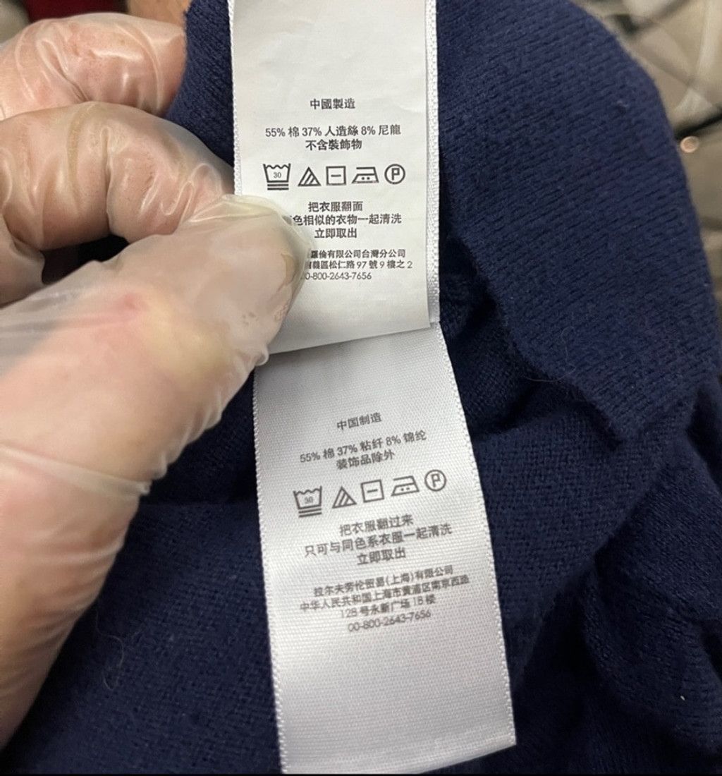 Polo Ralph Lauren Polo Ralph Lauren Navy V-Neck Sweater - Size M Size US M / EU 48-50 / 2 - 7 Thumbnail