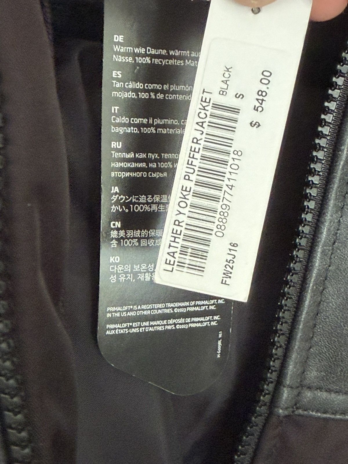 Supreme Supreme Leather Yoke Puffer Jacket Size US S / EU 44-46 / 1 - 4 Thumbnail