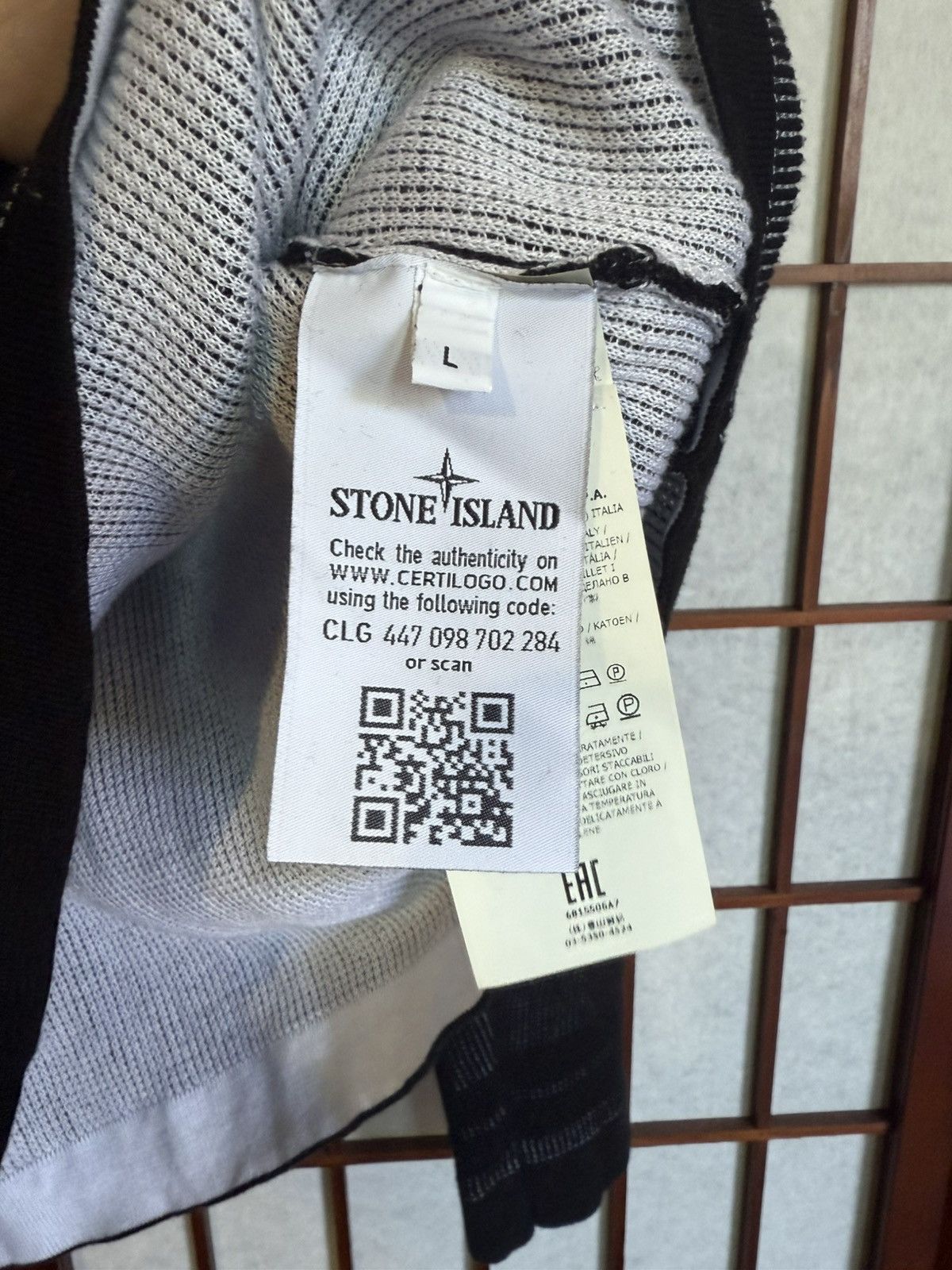 Stone Island Lenticular Knitted Sweater Size US L / EU 52-54 / 3 - 6 Thumbnail