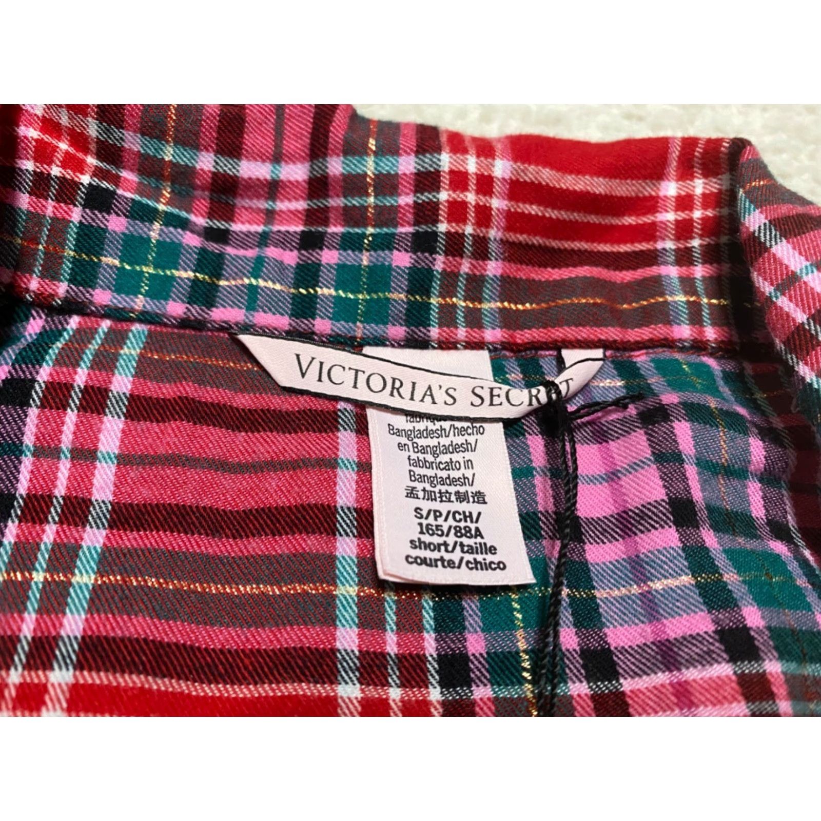 Victoria's Secret Victoria’s Secret Womens Pajama Top Shirt S Multicolor Plaid Flannel Cotton Blend Long Sleeve Collared Button NWT New Size S / US 4 / IT 40 - 5 Thumbnail