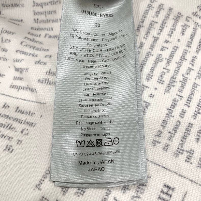 Dior Dior Logo newspaper bullet print white cotton leather brand Size US 30 / EU 46 - 8 Thumbnail
