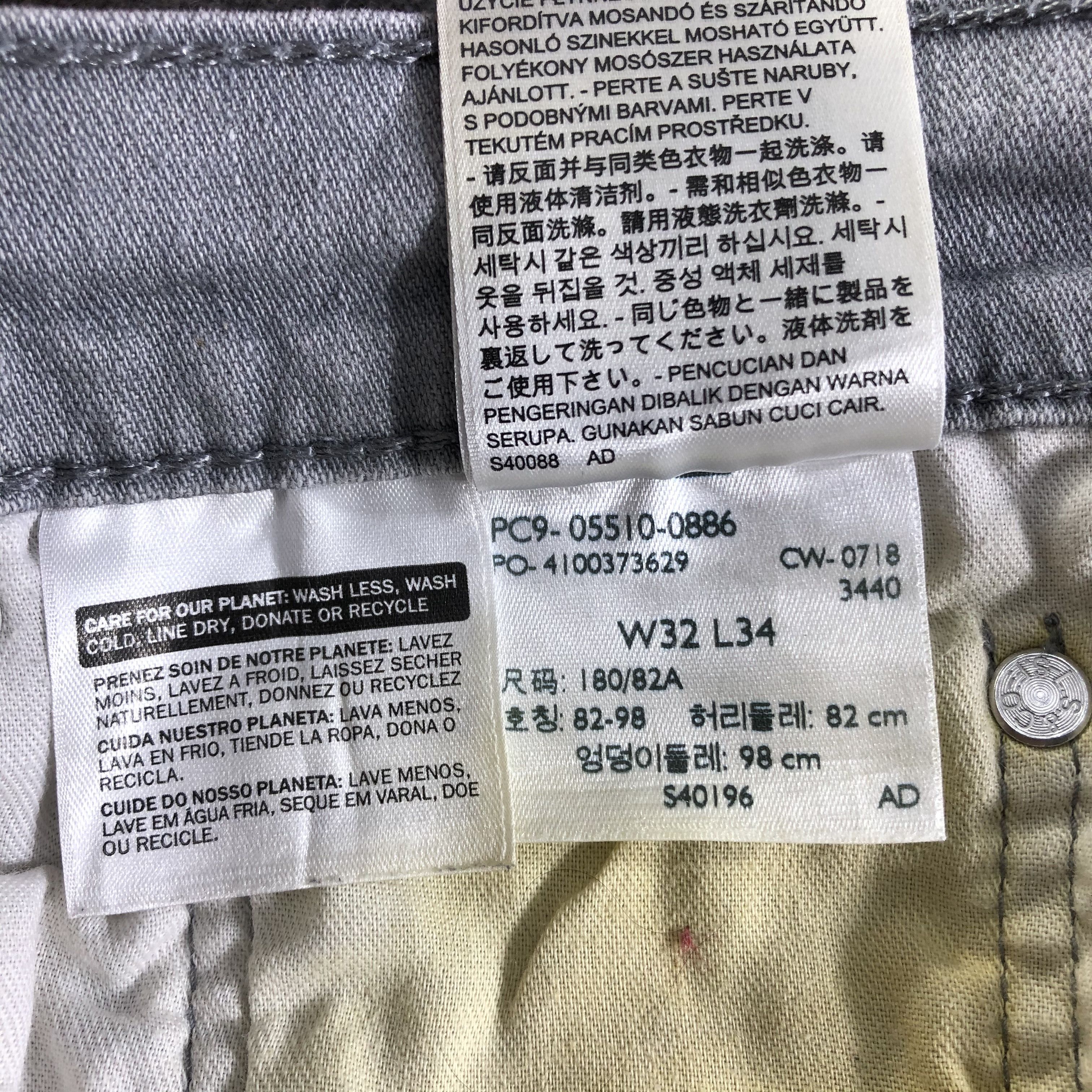 Levi's Vintage Levis 510 Jeans-J3405 Size US 32 / EU 48 - 10 Thumbnail