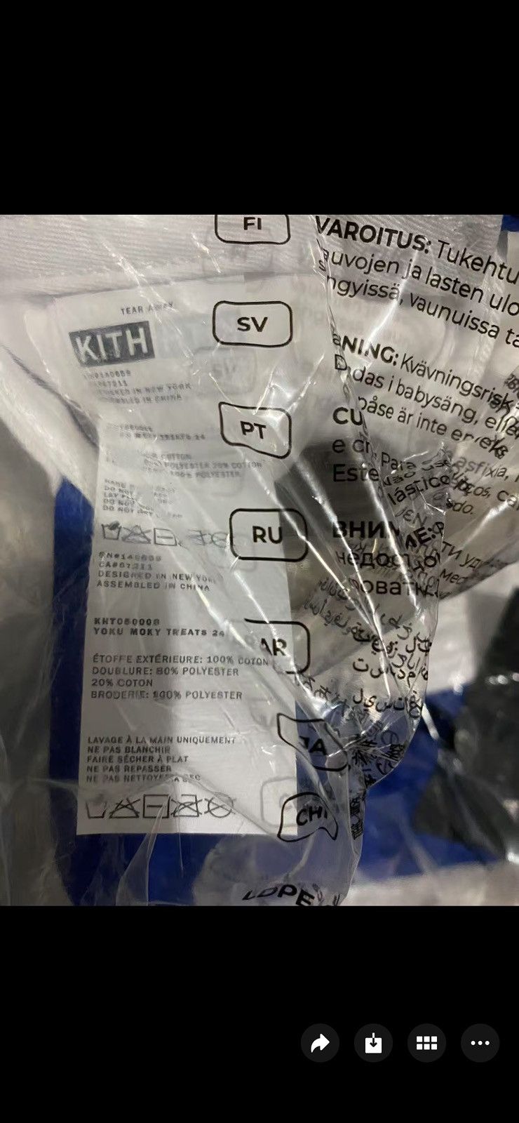 Kith Kith Treats for YOKU MOKU Cap Size ONE SIZE - 5 Thumbnail