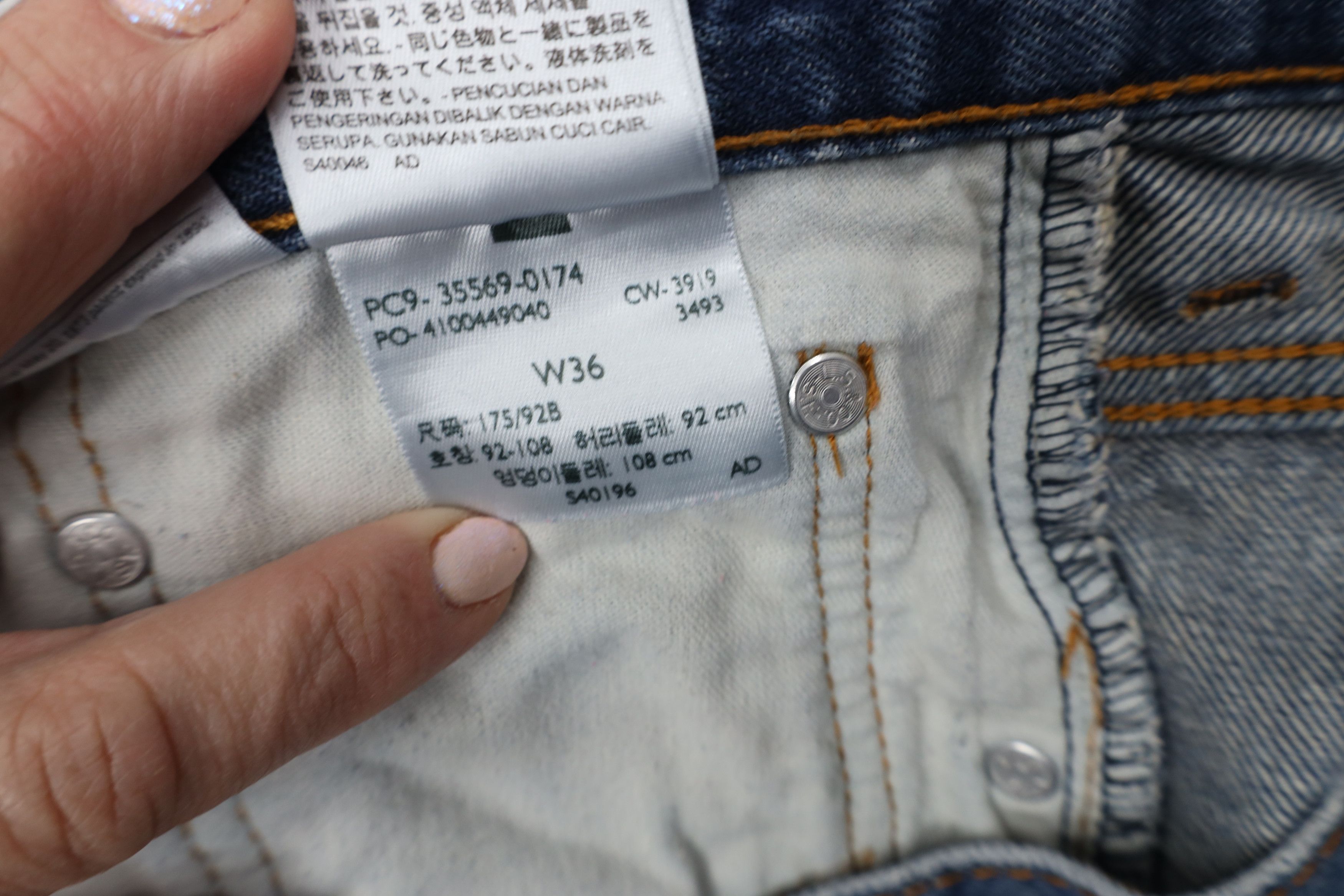 Levi's Vintage Y2K Levis 569 Loose Fit Denim Jean Shorts Jorts Blue Size US 36 / EU 52 - 9 Thumbnail