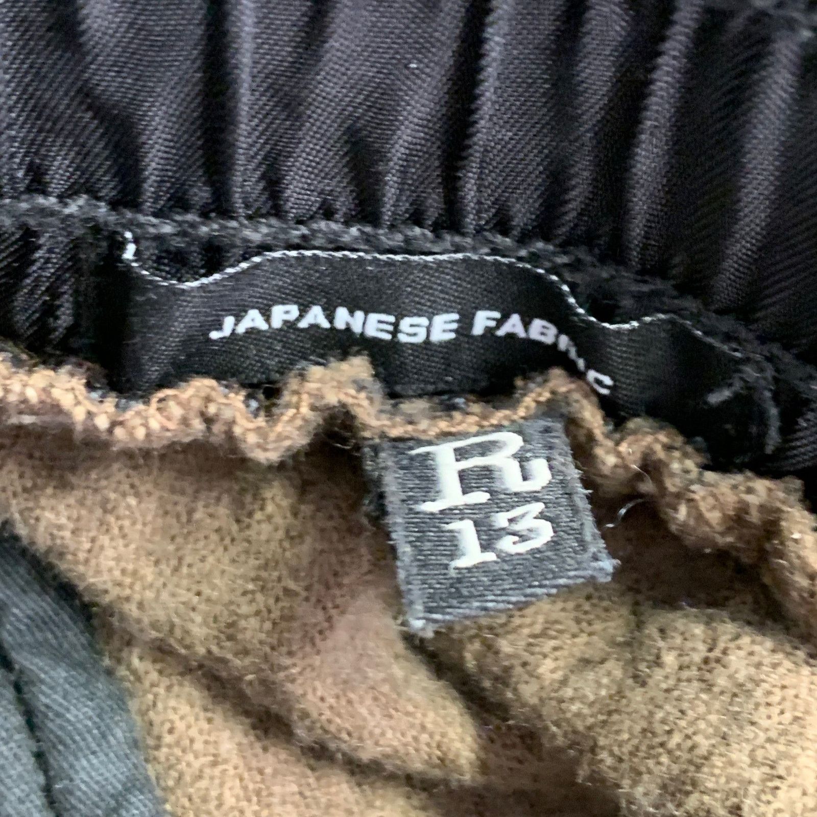 R13 R13 Brown Taupe Cotton Camouflage Elastic Waistband Pants Size 24" / US 00 / IT 34 - 3 Thumbnail
