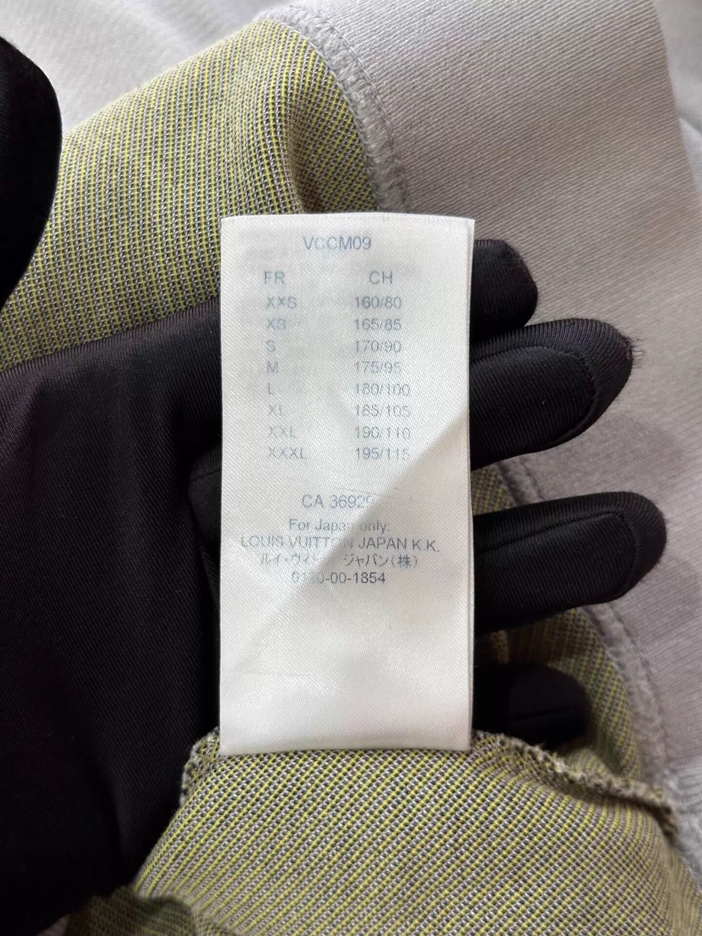 Louis Vuitton LV Men Gray Half-Zip Hoodie XL Side Yellow Logo Embroidery Size US XL / EU 56 / 4 - 8 Thumbnail