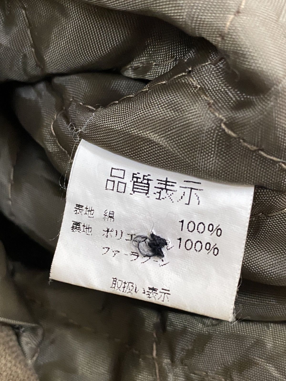 Japanese Brand × Vintage Men’s Olive Military Parka Jacket Hood & Multiple Pockets Size US S / EU 44-46 / 1 - 11 Thumbnail