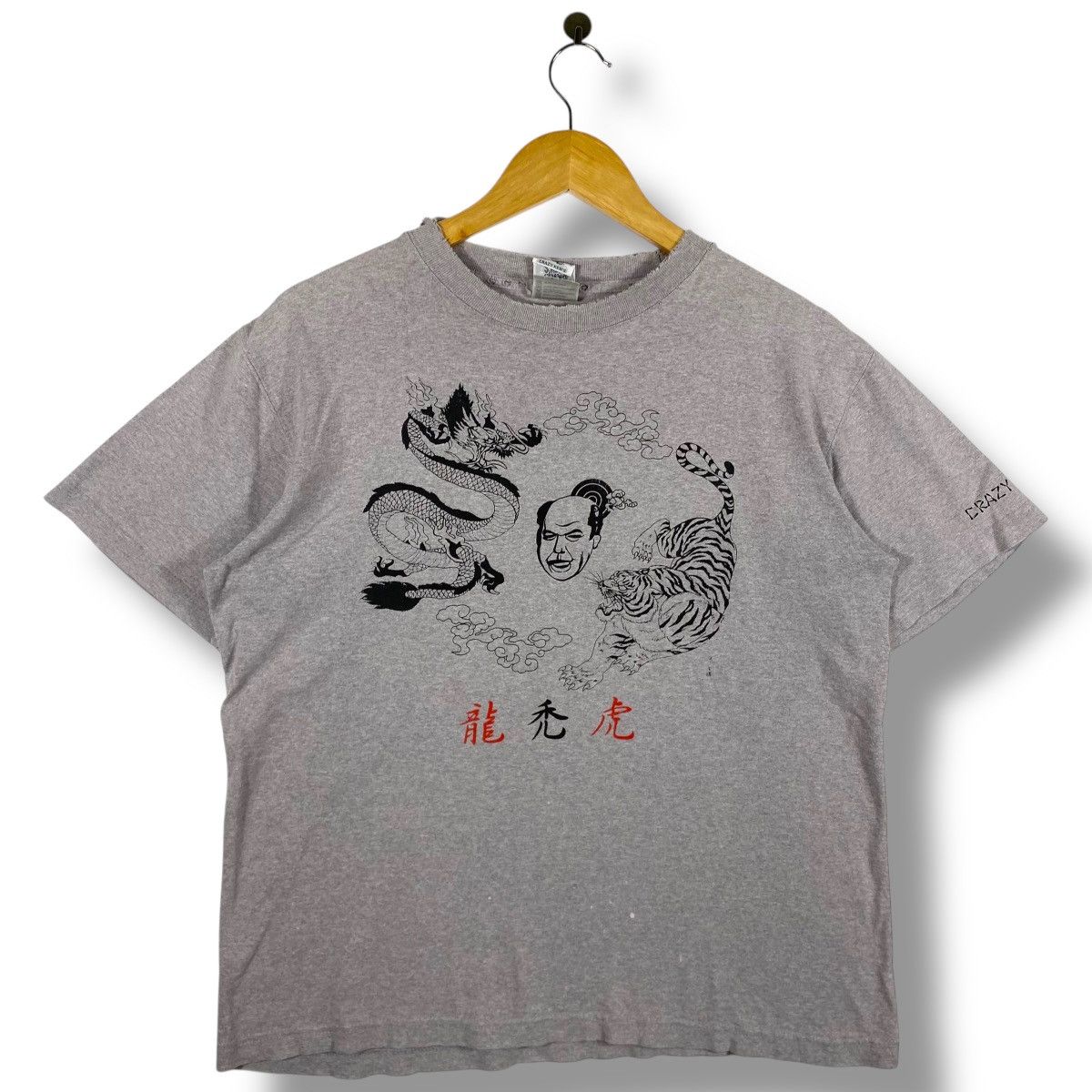 Band Tees × Japanese Brand × Vintage Vintage CRAZY KEN BAND The Sound Of Yokohama-Yokosuka Size US L / EU 52-54 / 3 - 1 Thumbnail