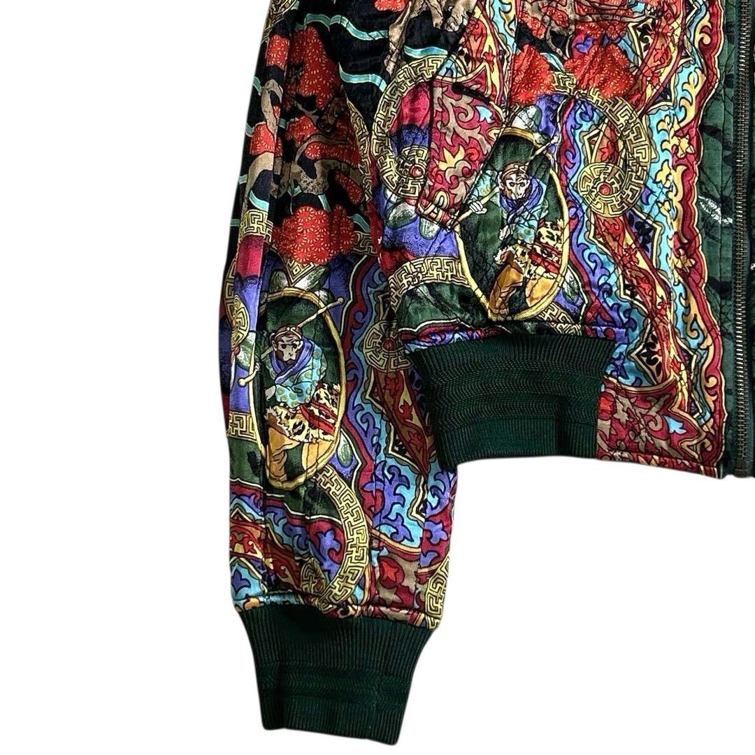Yoshiyuki Konishi Very Rare] YOSHIYUKI KONISHI / Reversible Blouson / 90s Size US L / EU 52-54 / 3 - 3 Thumbnail