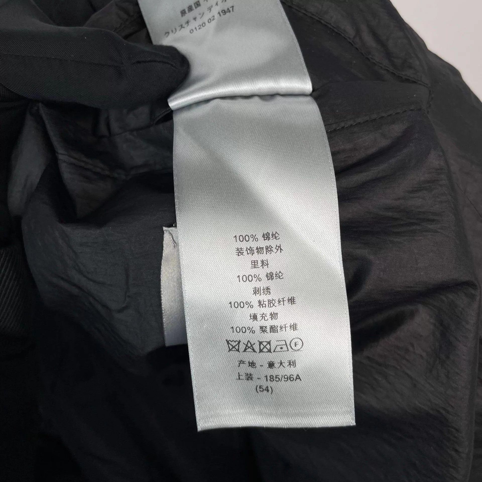 Dior DIOR men's 54 IT jacket Size US L / EU 52-54 / 3 - 6 Thumbnail