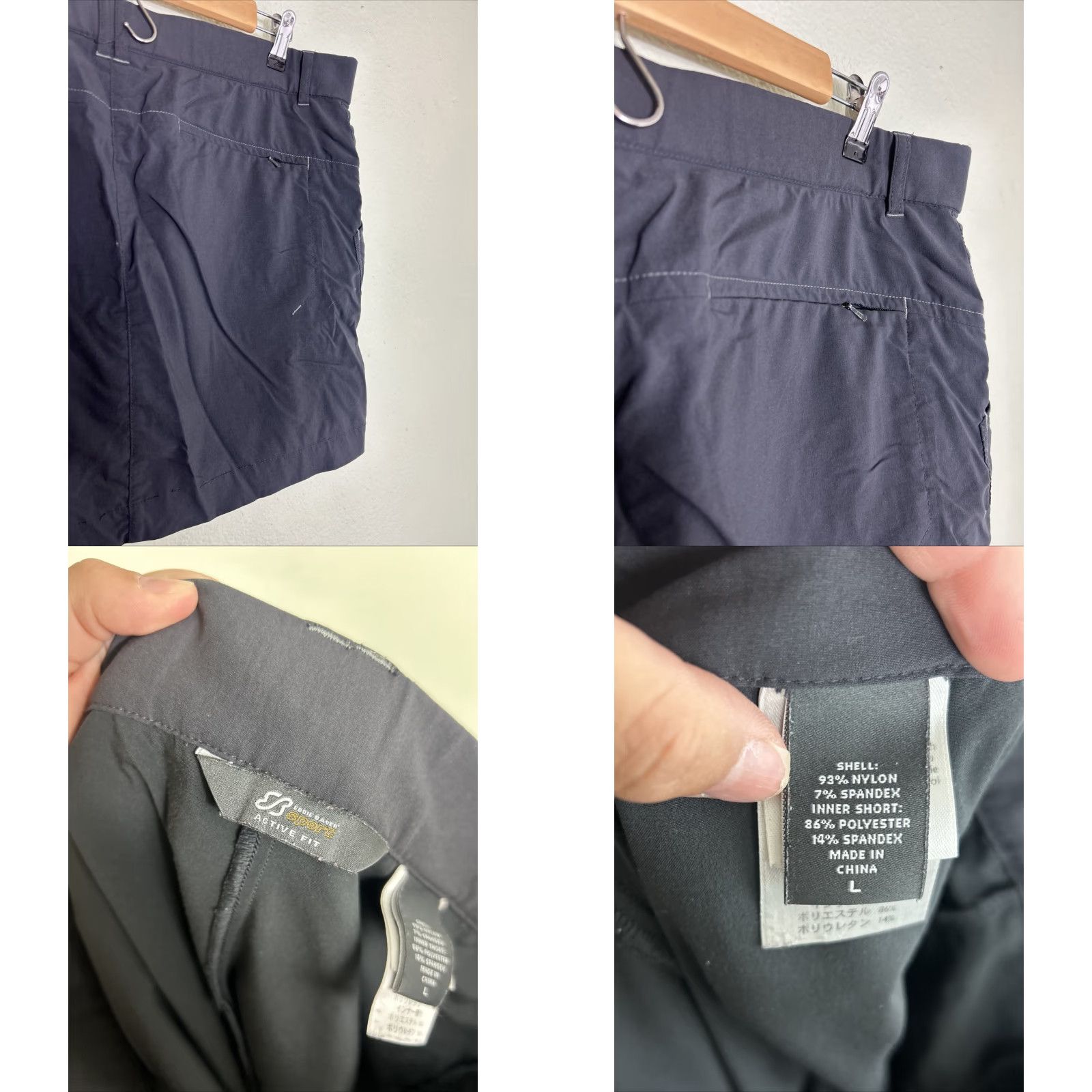 Eddie Bauer Eddie Bauer Skort Womens L Gray Active Lined Pockets Nylon Spandex Button Zipper Short Size 36" / US 14 / IT 50 - 8 Thumbnail