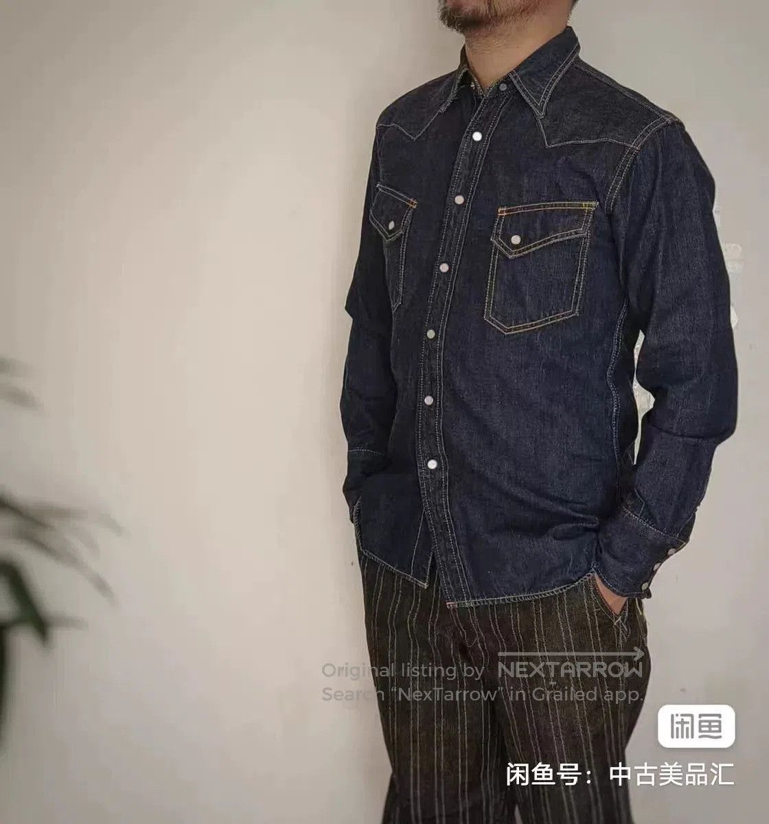 The Flat Head Limited Edition Embroidered Western Shirt. Size US XXS / EU 40 - 5 Thumbnail