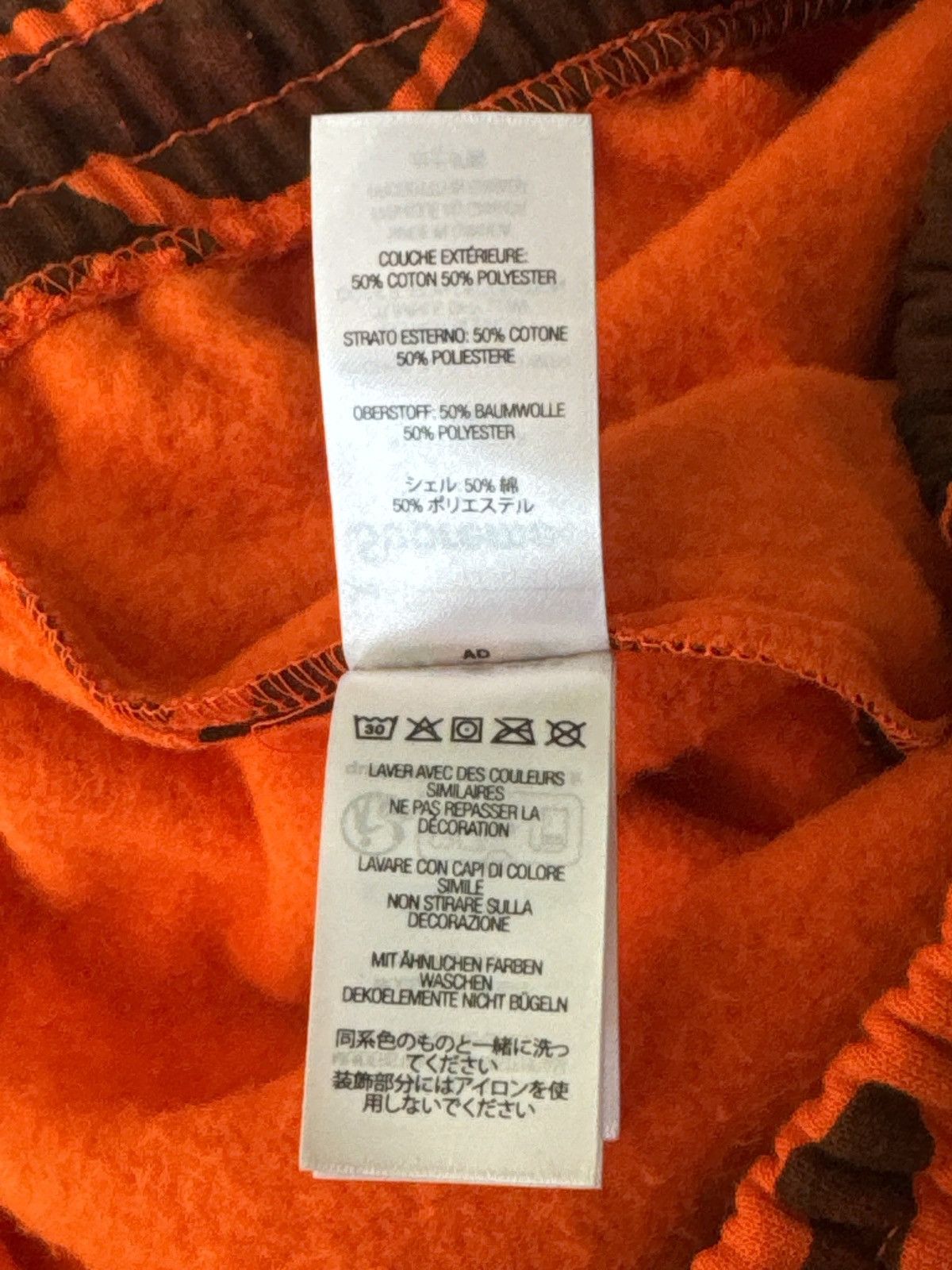 Supreme Supreme Woodland Camo Sweatshorts Size US 30 / EU 46 - 8 Thumbnail