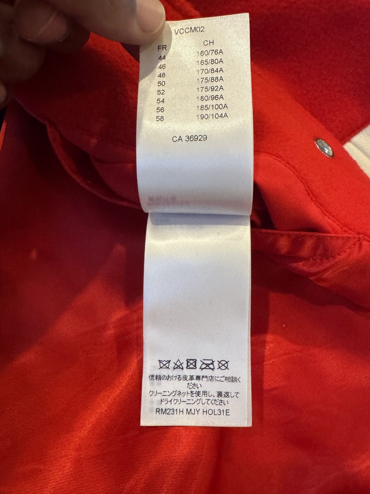 Louis Vuitton × Yayoi Kusama Louis Vuitton x Yayoi Kusama Varsity Jacket Size US M / EU 48-50 / 2 - 12 Thumbnail