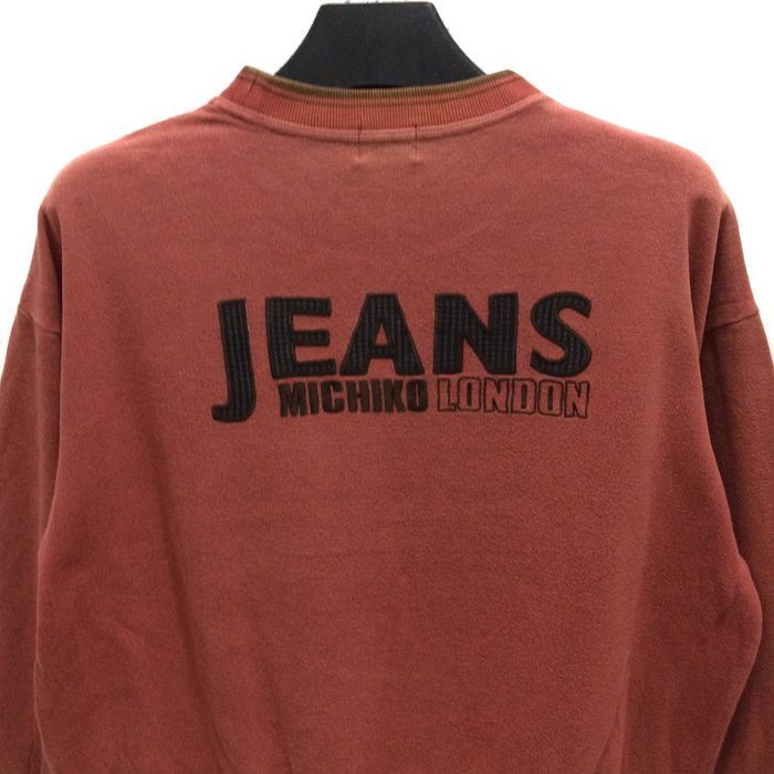 Michiko Koshino London Michiko London Jeans Spell Out Sweatshirt Size US L / EU 52-54 / 3 - 2 Thumbnail