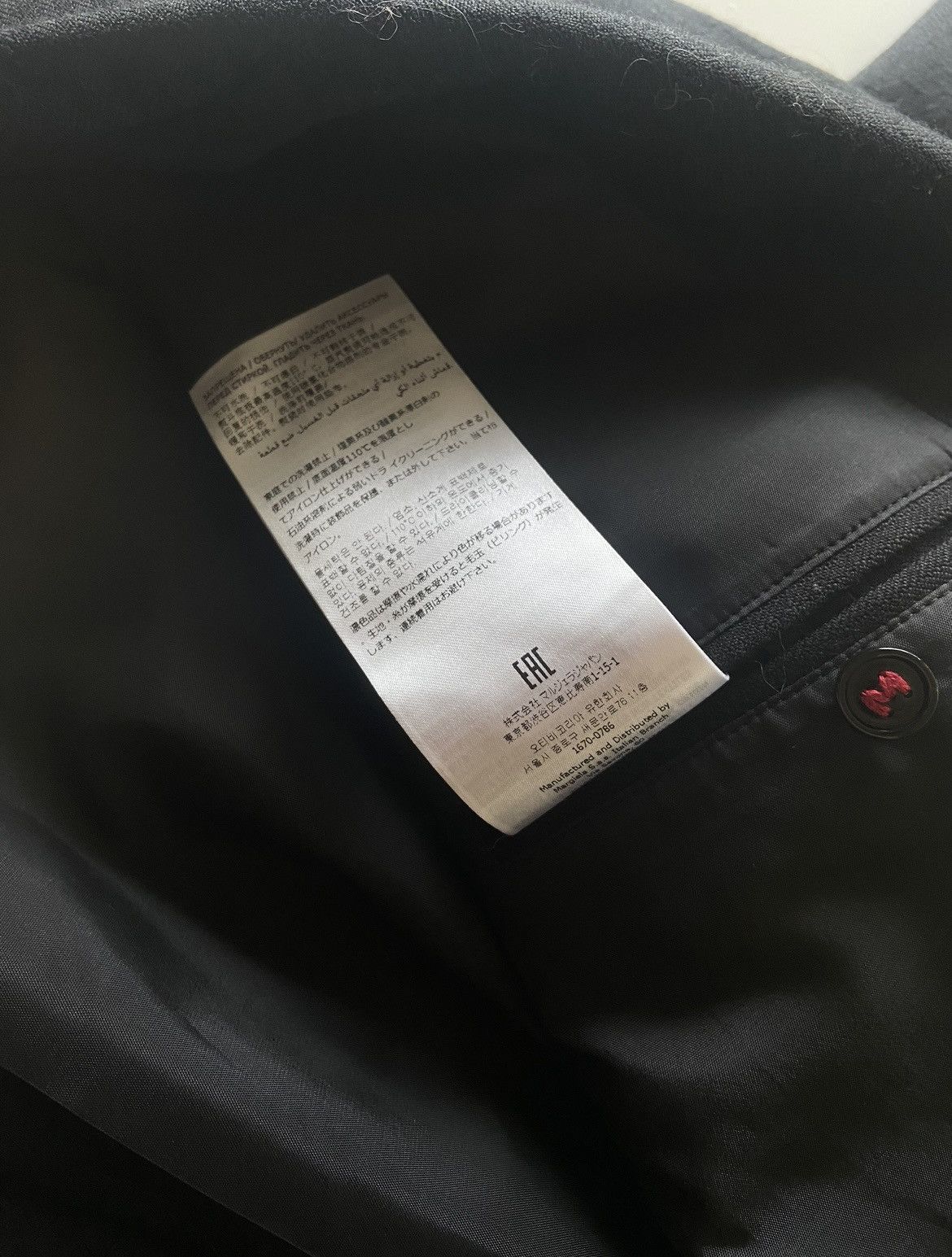 Maison Margiela Maison Margiela Icon Blazer Size 50S - 7 Thumbnail