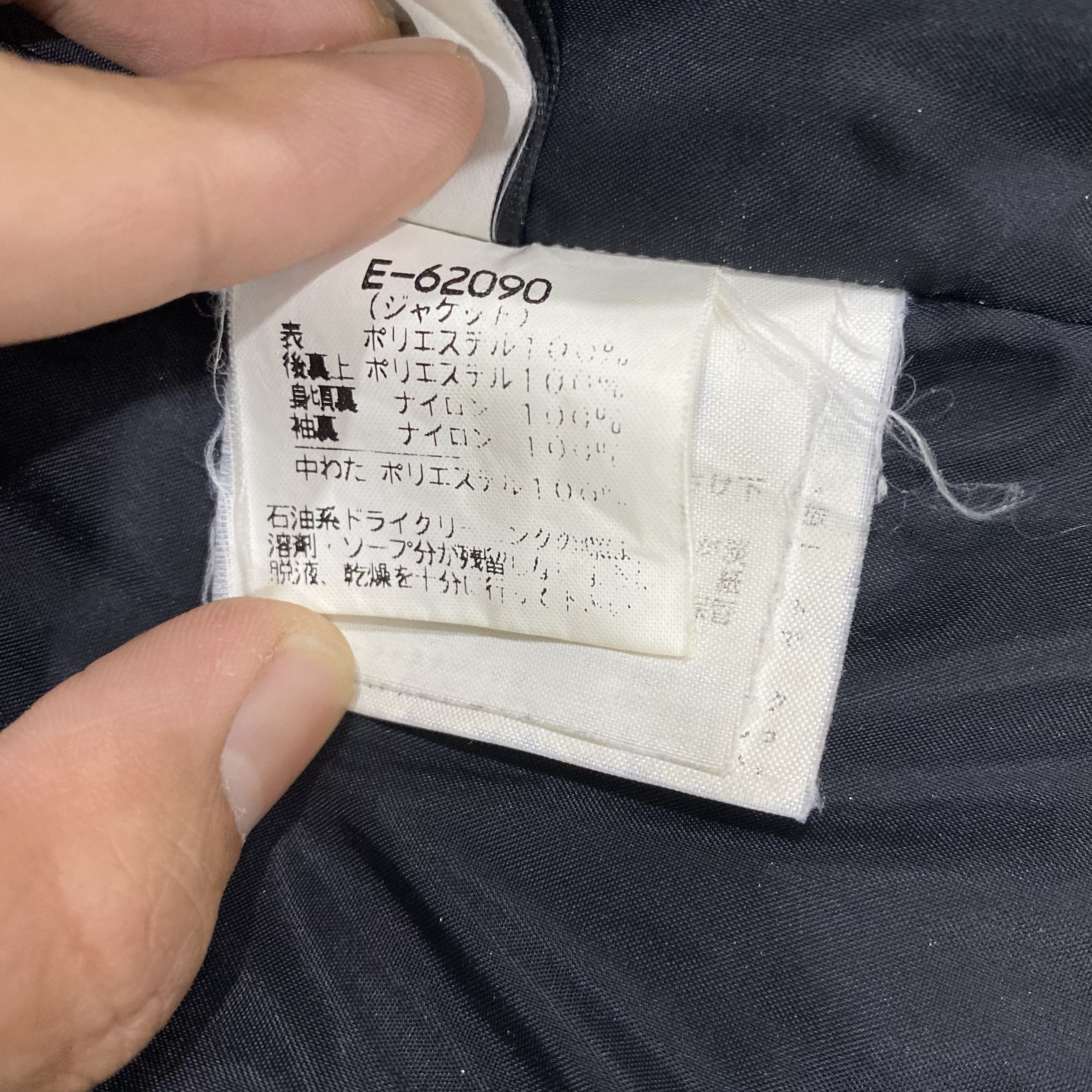 Ellesse Vintage Ellesse Ski style beyond performance Jacket winter Size US L / EU 52-54 / 3 - 20 Thumbnail