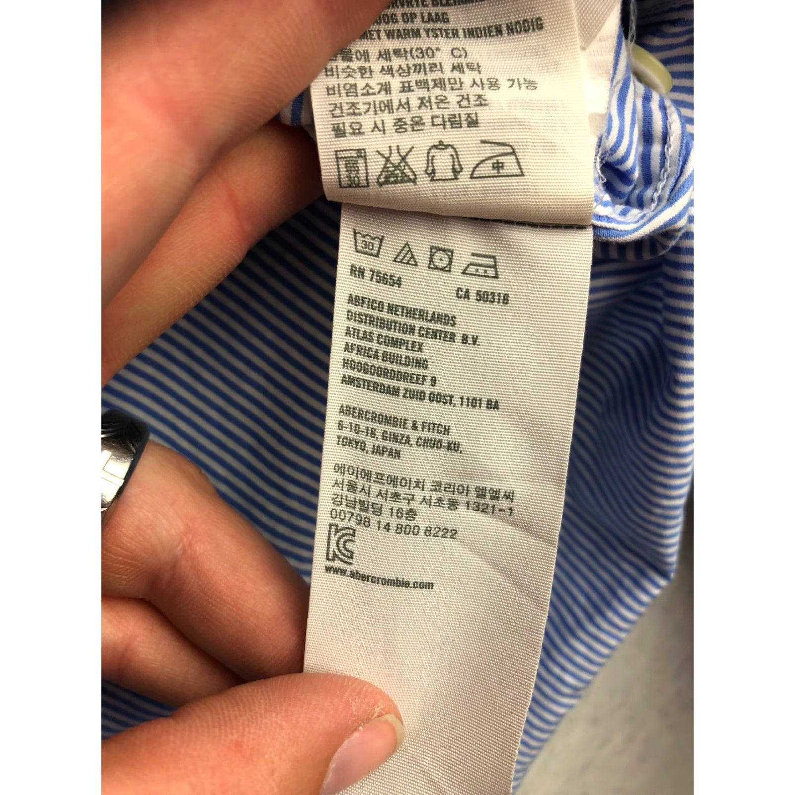 Abercrombie & Fitch Abercrombie & Fitch Muscle Mens XL Striped Button Up Collared Shirt Blue Size US XL / EU 56 / 4 - 6 Thumbnail