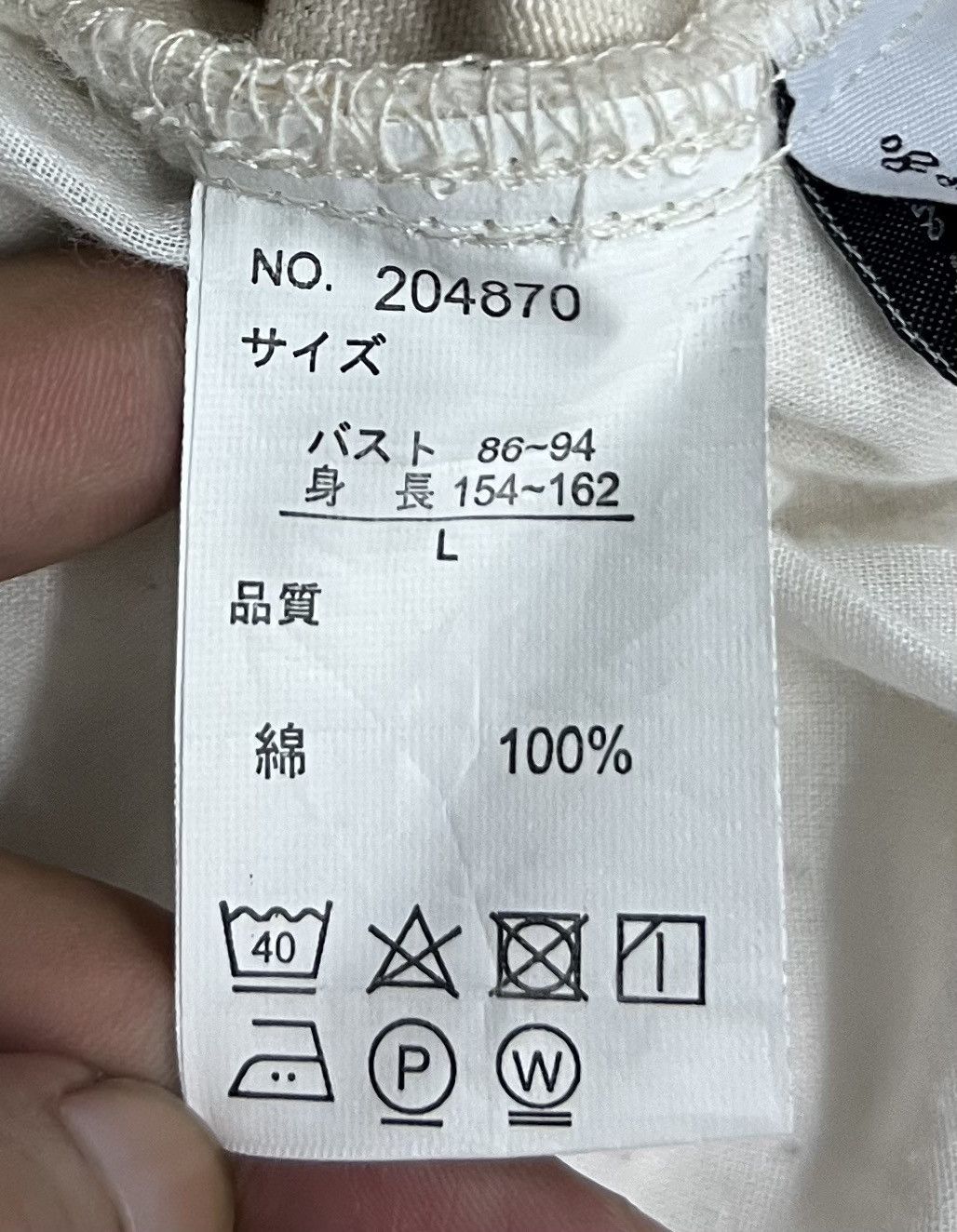 Japanese Brand VINTAGE JAPANESE BRAND OVERALL Size US 35 - 17 Thumbnail