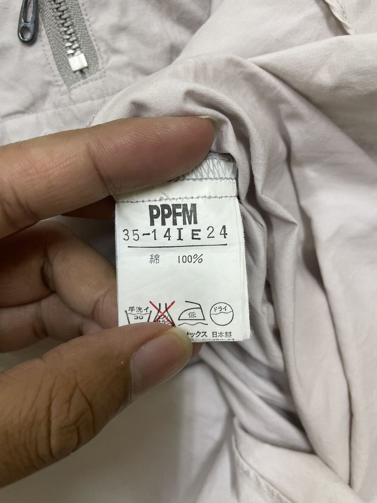 Japanese Brand × PPFM Vintage PPFM hoodie shirt Size US L / EU 52-54 / 3 - 7 Thumbnail