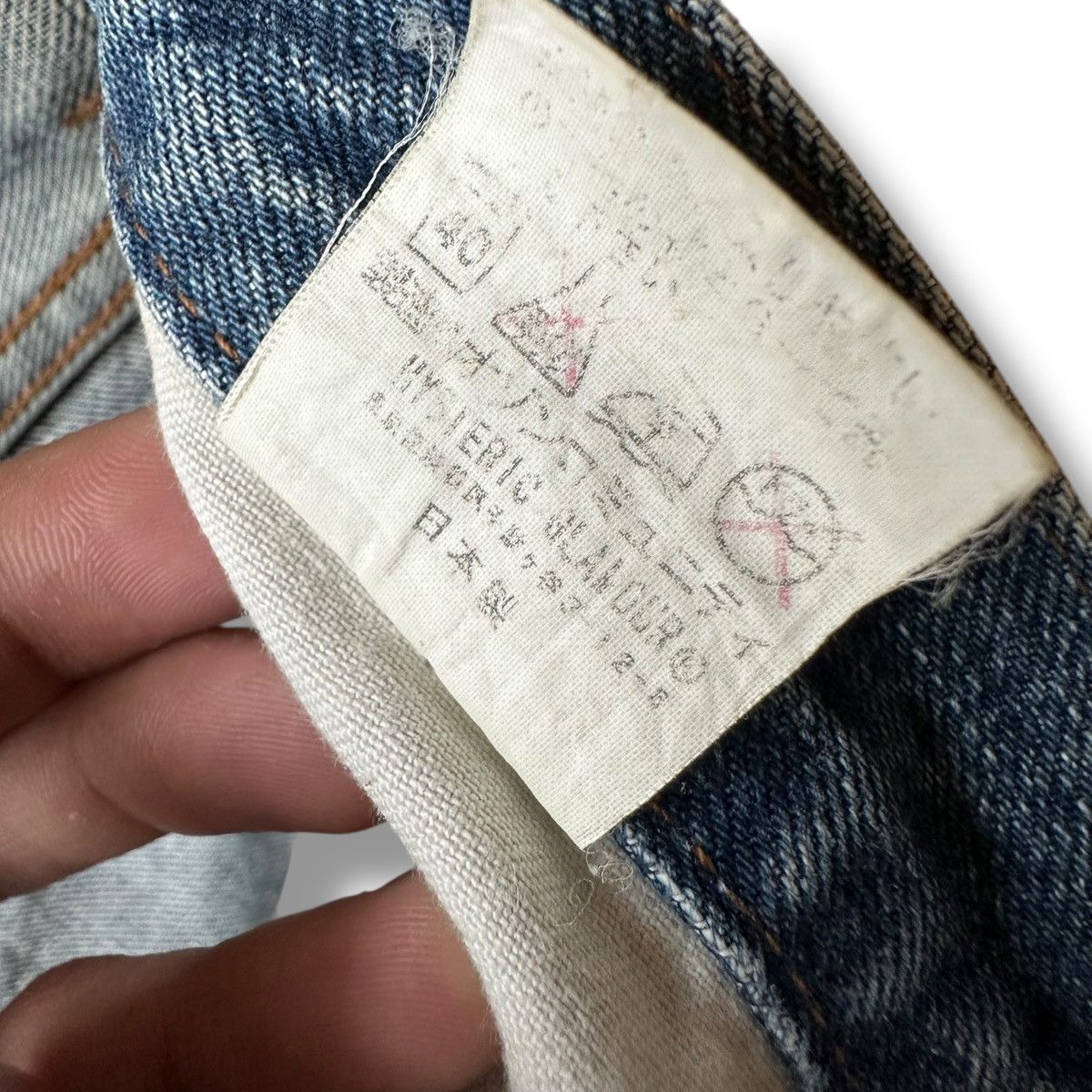 Hysteric Glamour 💸DELETE SOON💸 Hysteric Glamour Ramones Denim Shorts Size US 29 - 15 Thumbnail