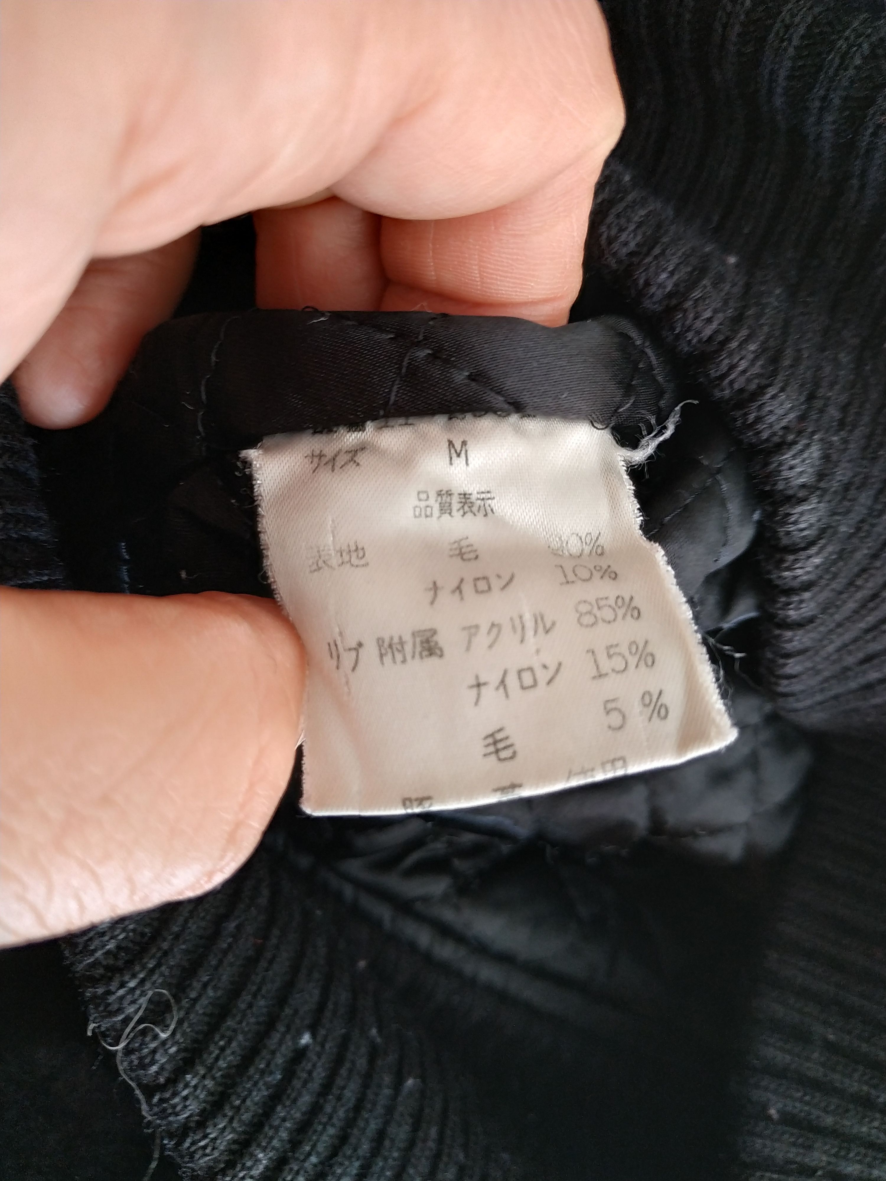 Japanese Brand × Vintage VIVAYOU JAPAN Women's Wool Vintage Bomber Jacket, s. MEDIUM Size US M / EU 48-50 / 2 - 11 Thumbnail