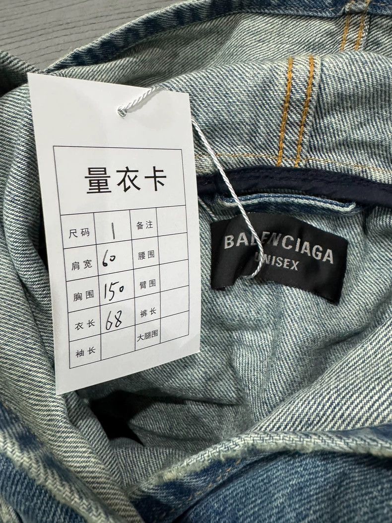 Balenciaga Balenciaga Denim Hoodie Size US S / EU 44-46 / 1 - 4 Thumbnail