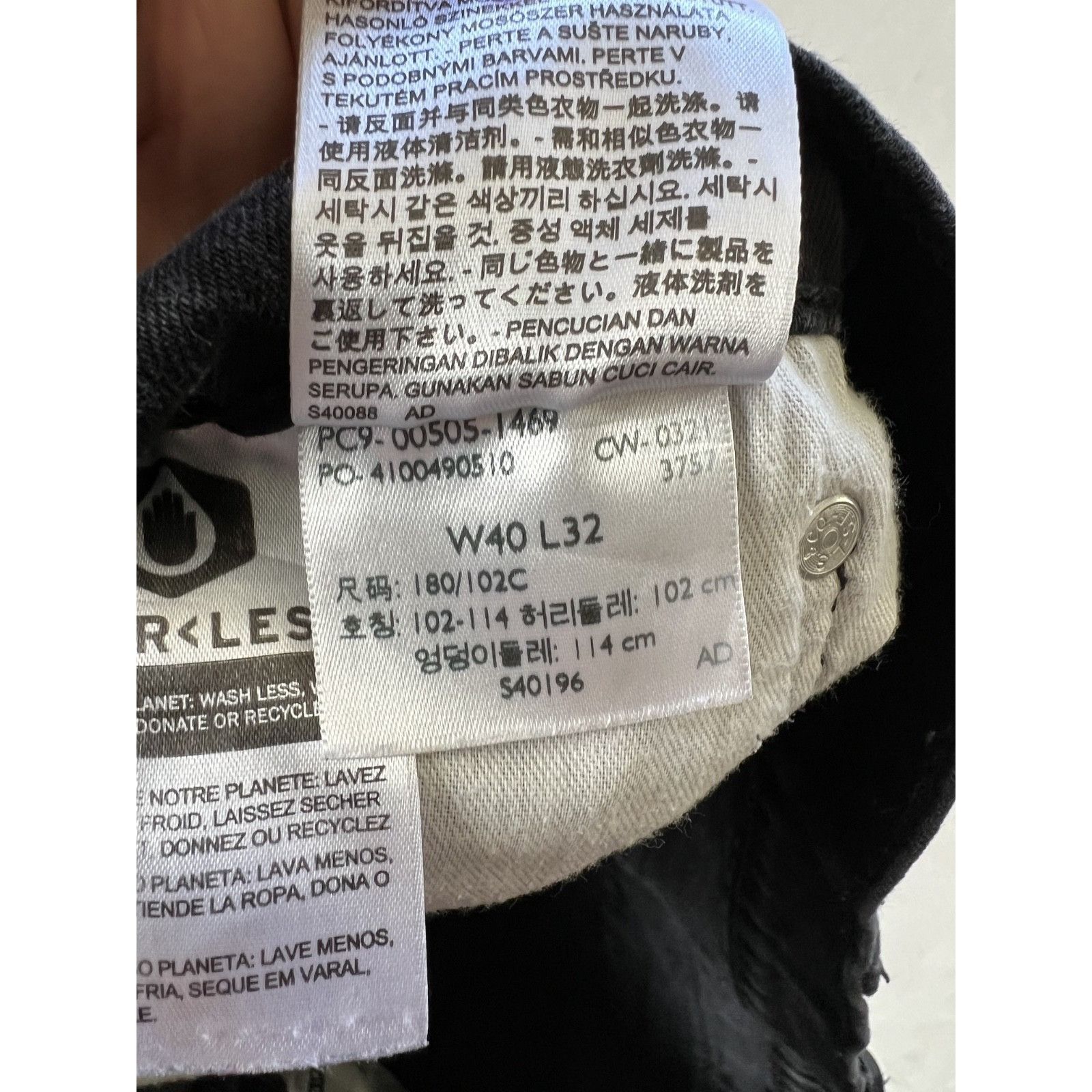Levi's Vintage Levi’s 505 Black Denim Jeans Size 38x32 Faded Grunge Size US 38 / EU 54 - 8 Thumbnail