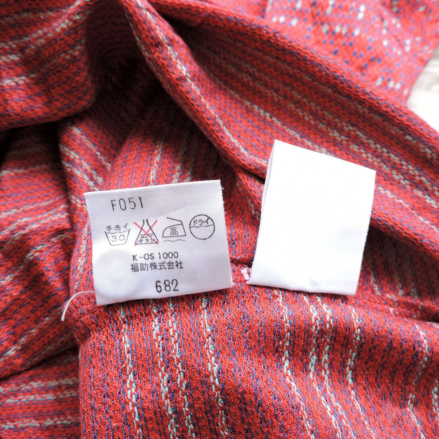 Yves Saint Laurent YVES SAINT LAURENT SQUARE PATTERNS POLO SHIRT Size US L / EU 52-54 / 3 - 4 Thumbnail