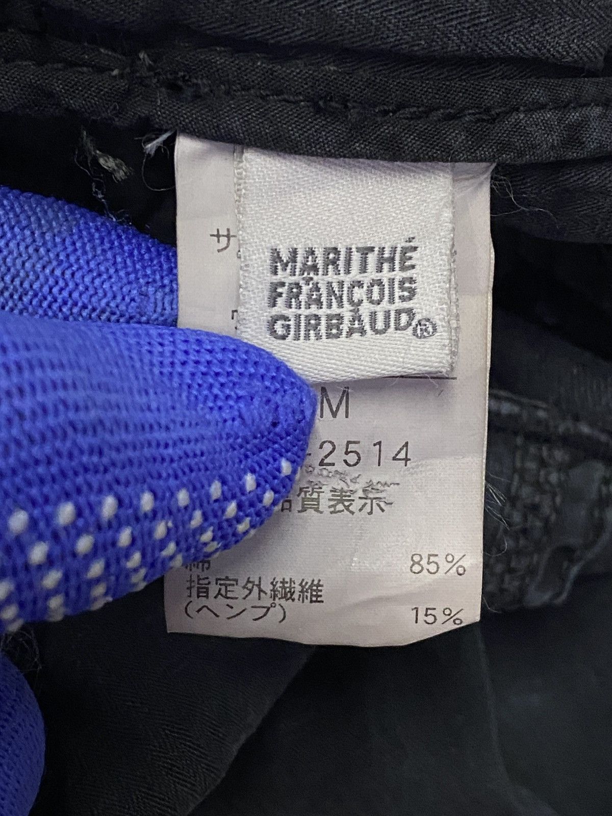 Japanese Brand × Marithe + Francois Girbaud Marithe Francois Girbaud Gargo Casual Pants Size US 32 / EU 48 - 12 Thumbnail