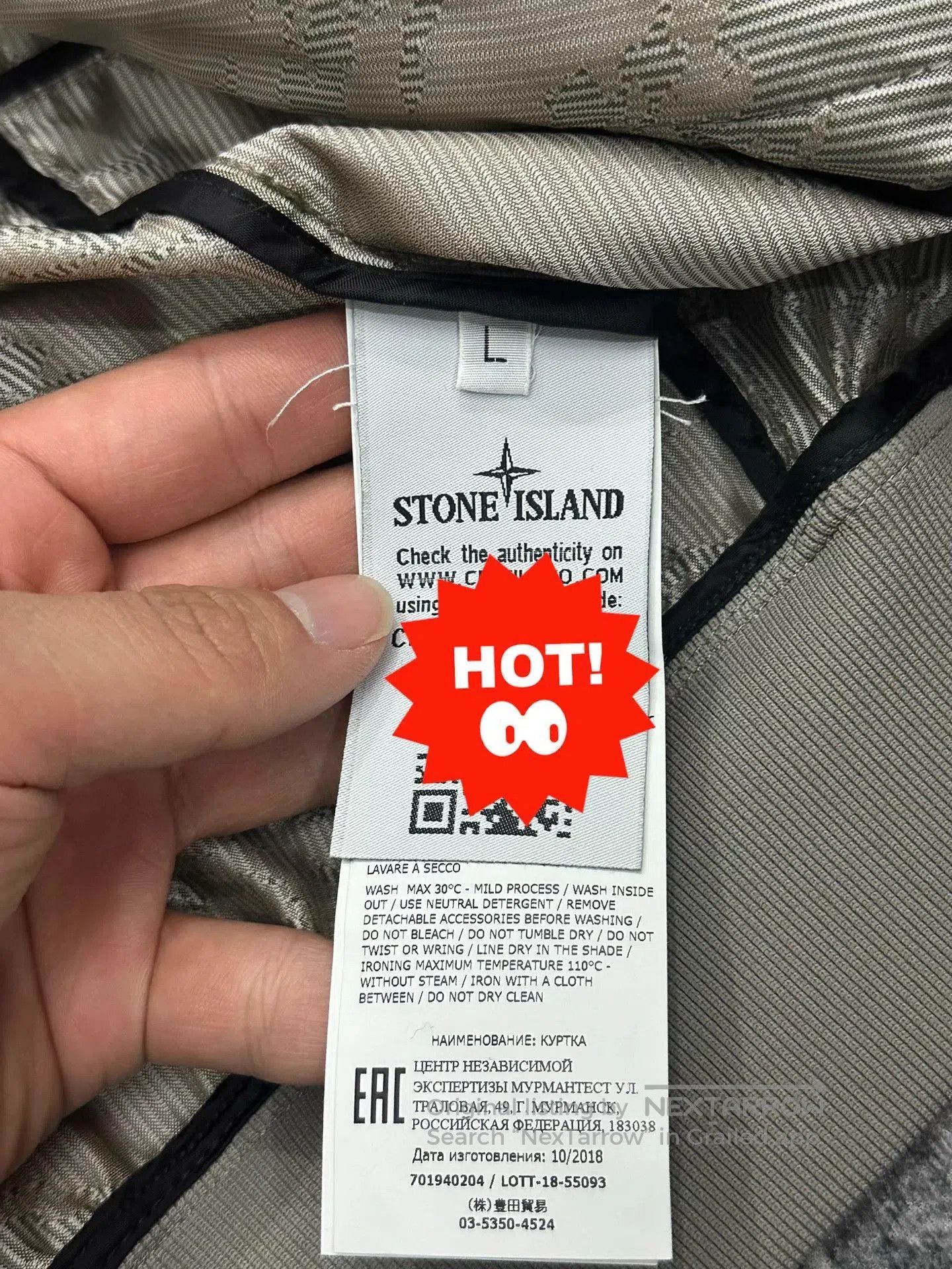Stone Island Beige Bomber Jacket with Zip and Button Closure. Size US L / EU 52-54 / 3 - 6 Thumbnail