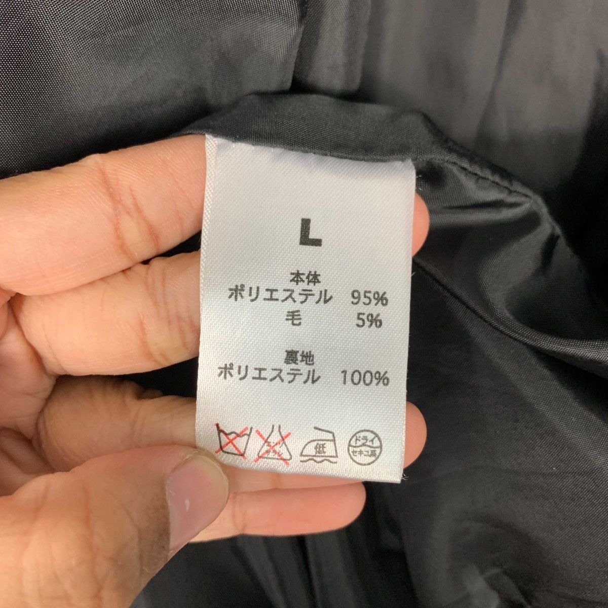 Japanese Brand ROSHELL Tartan Tweed Formal Jacket Blazer #2482-C111 Size L / US 10 / IT 46 - 16 Thumbnail